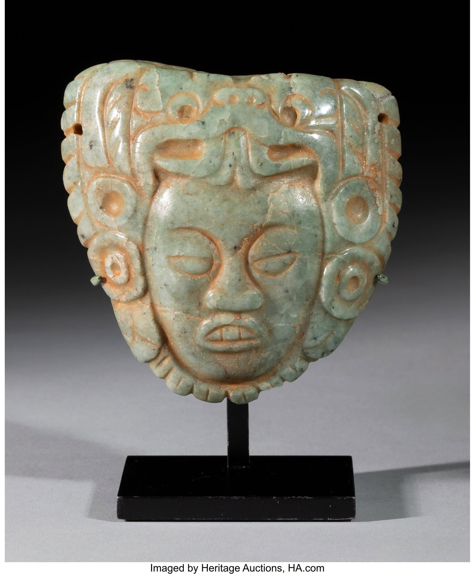 A Maya Jade Pectoral Mesoamerica, c. 600–900  (1 of 4)