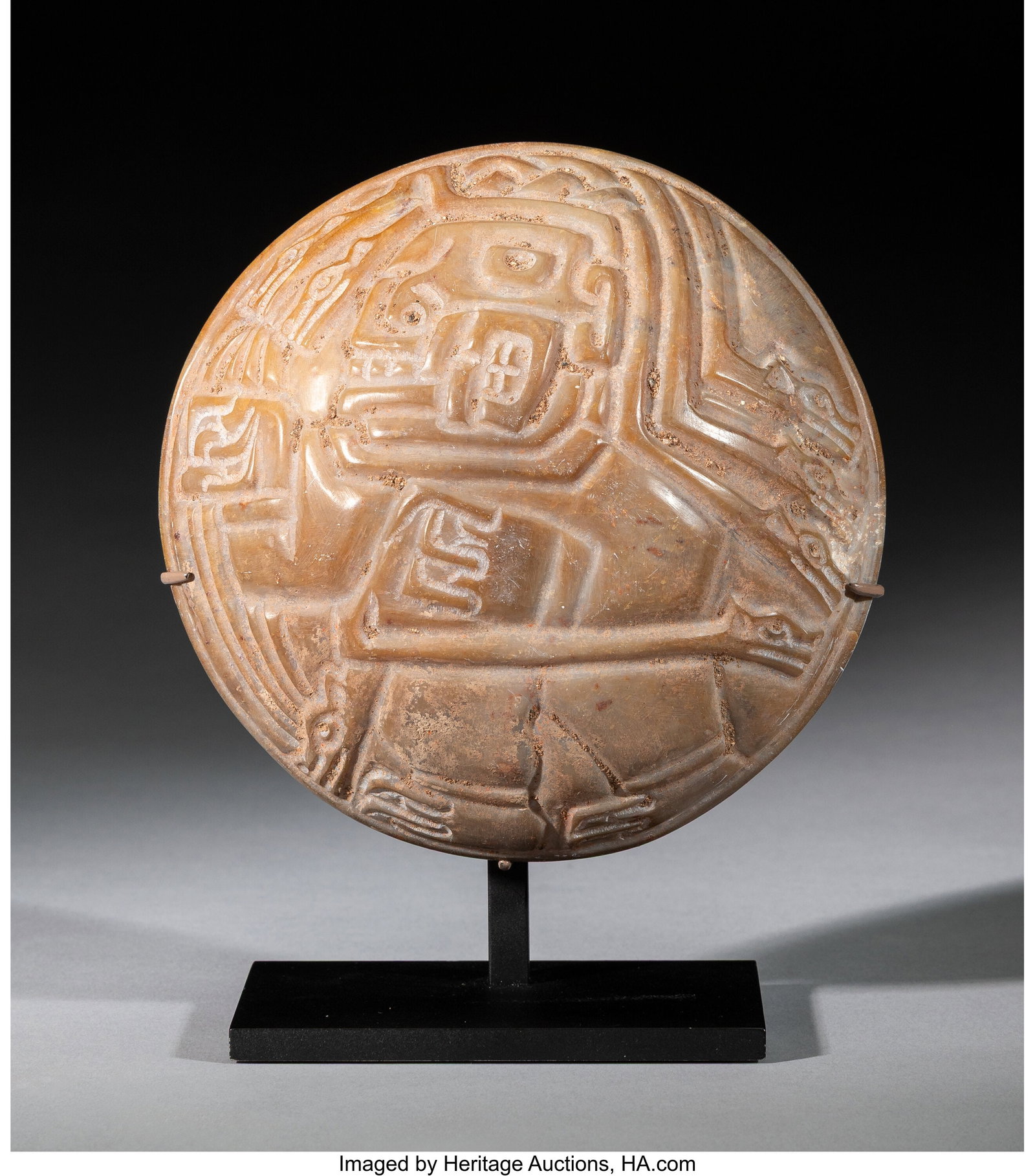 A Chavín Stone Bowl Peru, Early Horizon, c. 9 (1 of 4)