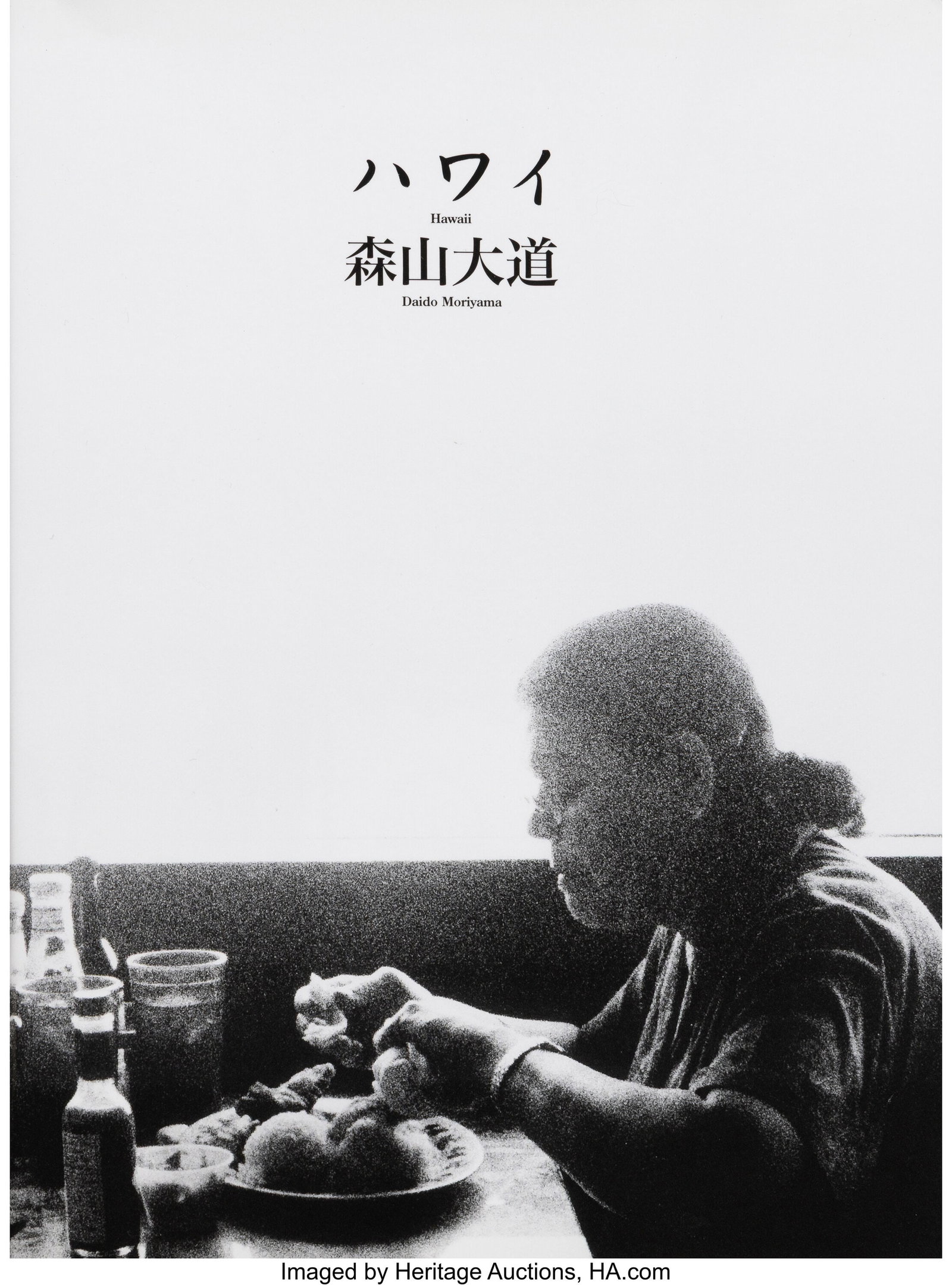 Daido Moriyama (Japanese, b. 1938) Hawaii, 2007  (1 of 2)