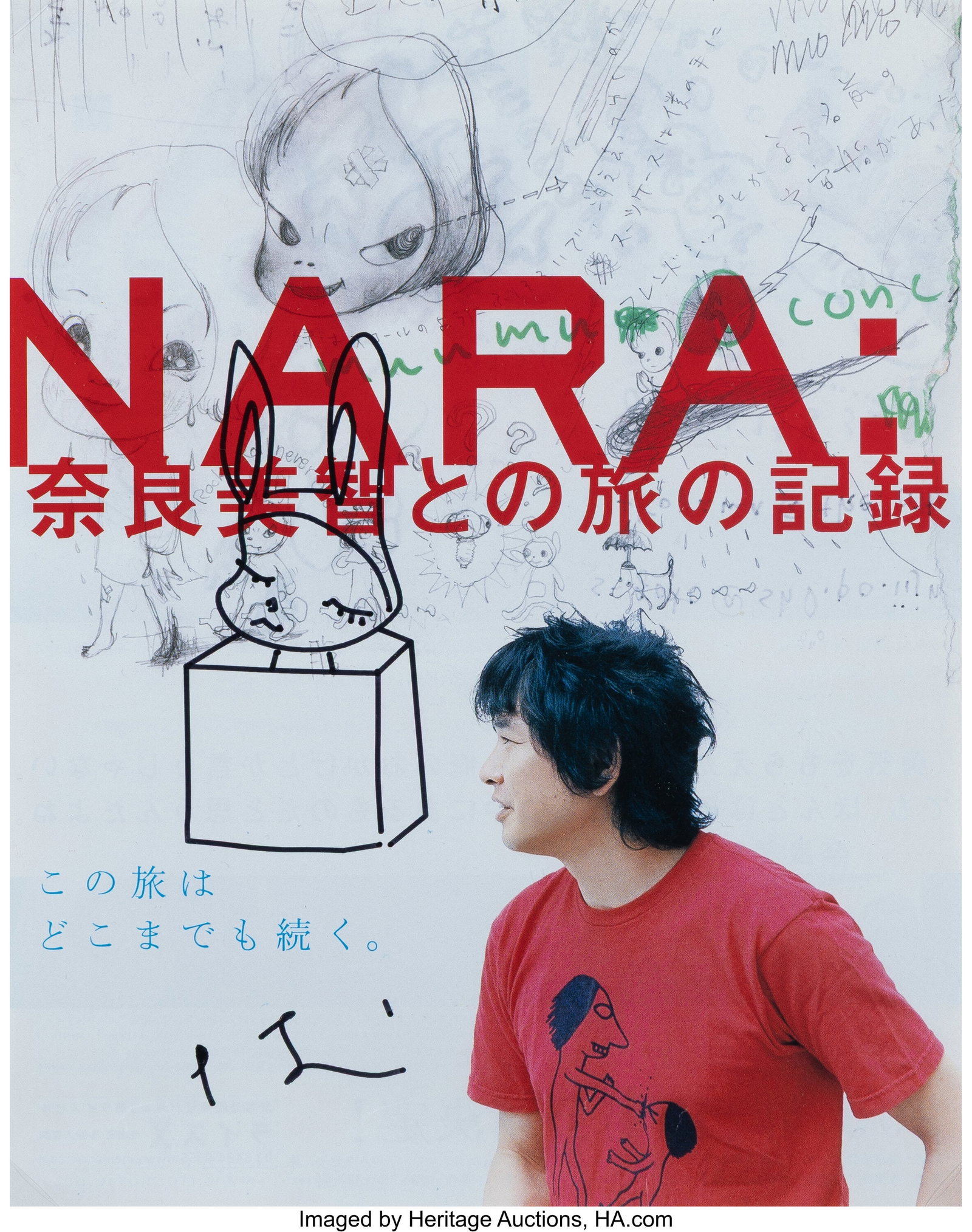 Yoshitomo Nara (b. 1959) Untitled, circa 2013 Fe (1 of 3)