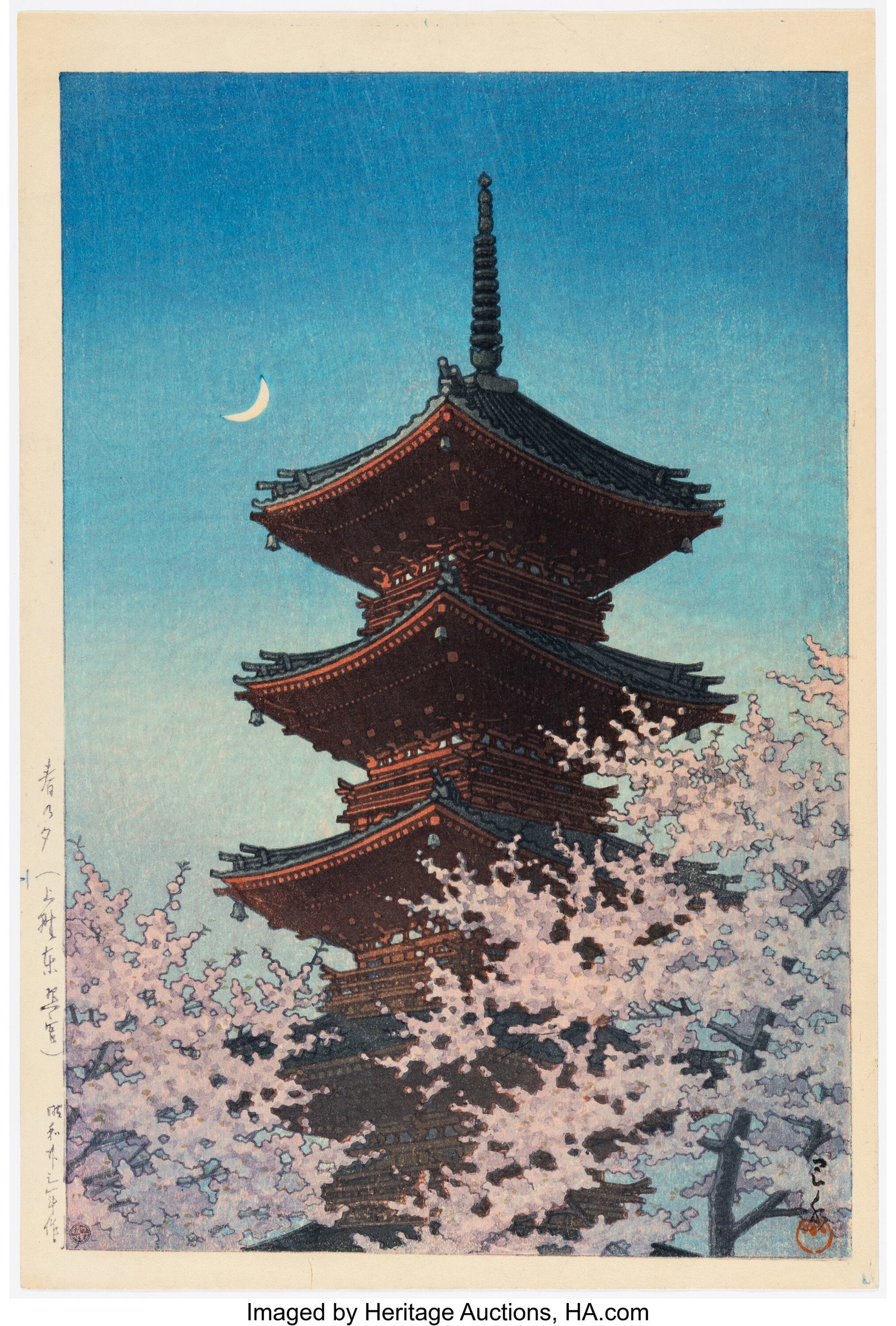 Kawase Hasui (Japanese, 1883-1957) Spring Dusk a: Kawase Hasui (Japanese, 1883-1957) Spring Dusk at the Tosho Shrine in Ueno (Haru no yu, Ueno), Showa 23 (1948) Woodblock print 15-3/8 x 10-1/2 i