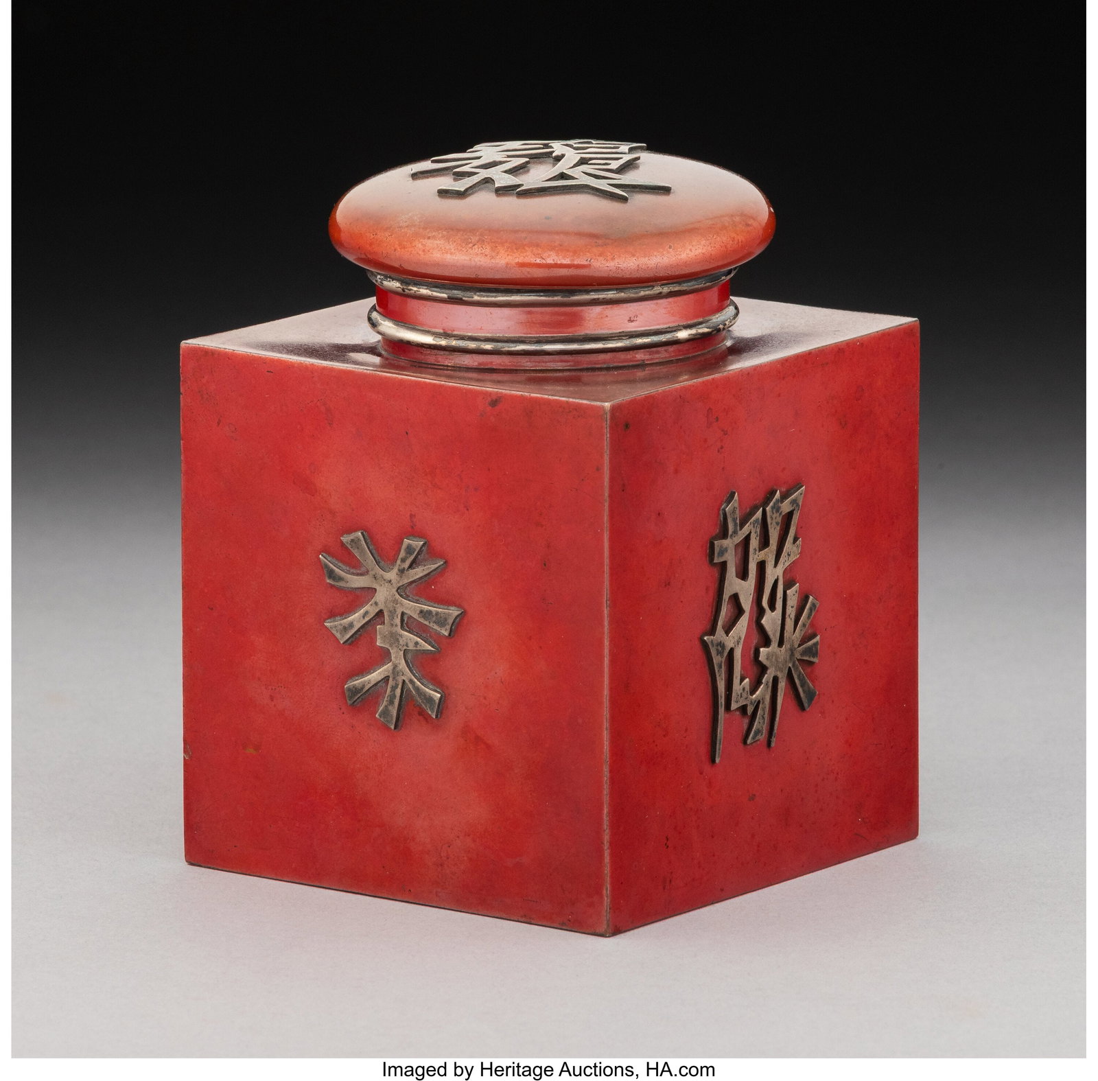 A Japanese-Style Copper and Silver Tea Caddy, ci: A Japanese-Style Copper and Silver Tea Caddy, circa 1900 Marks: STERLING, & OTHER METALS, PAT'D APLD., 108, (dotted circle-HK) 4 x 3 x 3 inches