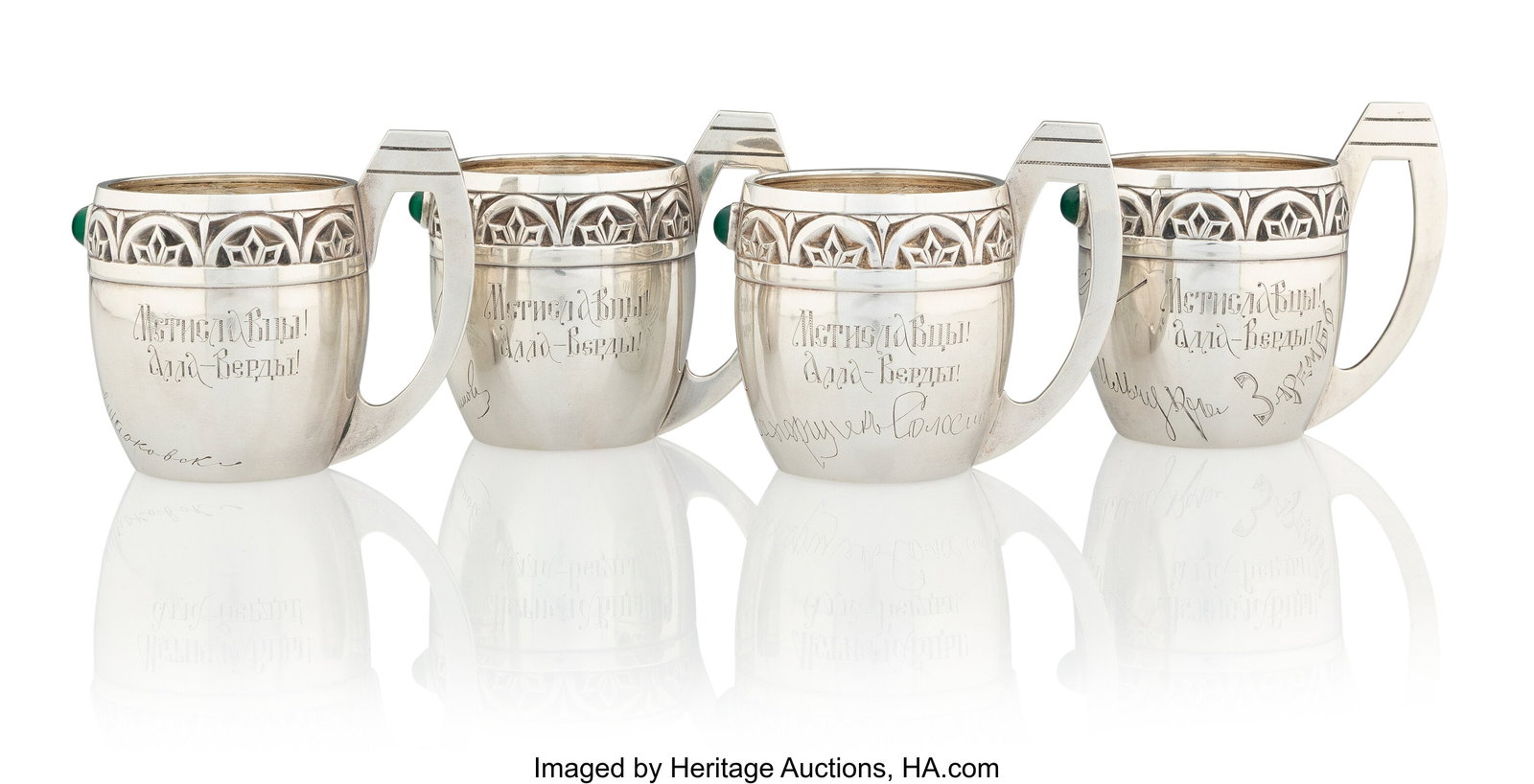 A Set of Four Russian Gem-Set and Gilt Silver Cu (1 of 7)