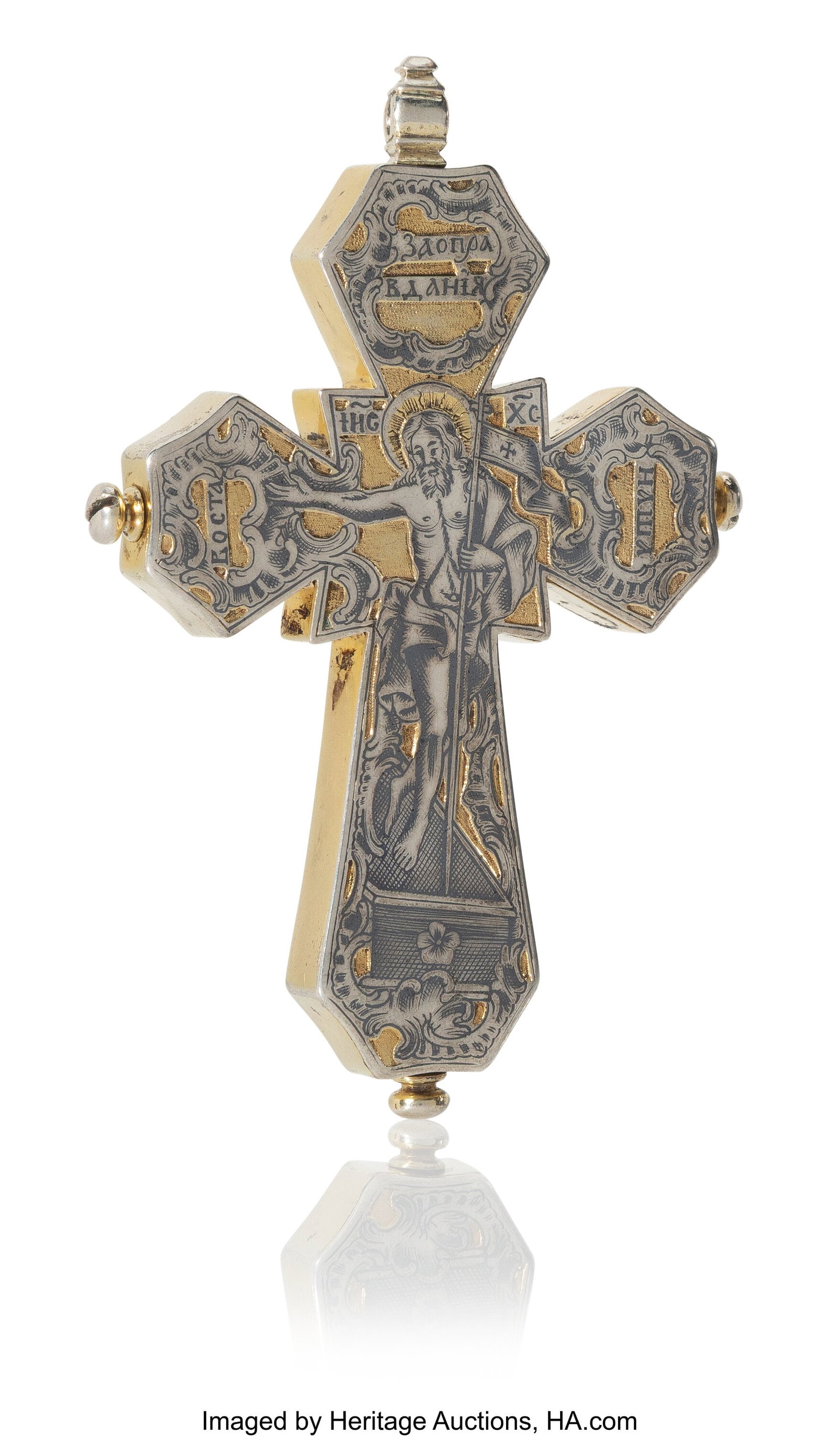 A Russian Niello and Gilt Silver Reliquary Pecto (1 of 2)