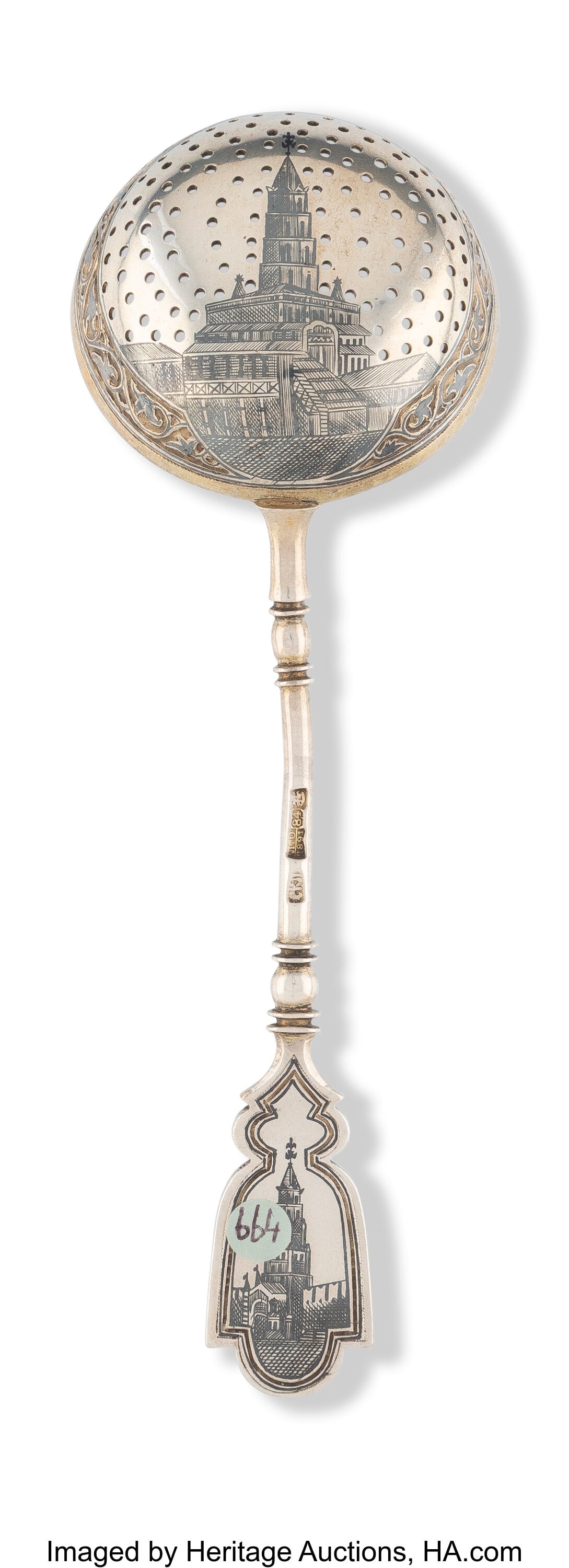A Russian Niello and Partial Gilt Silver Sugar S: A Russian Niello and Partial Gilt Silver Sugar Spoon Stepan Prokhorov, Moscow, 1891 6-1/8 x 2 inches (15.6 x 5.1 cm) 49 grams PROVENANCE: With Charles Jul