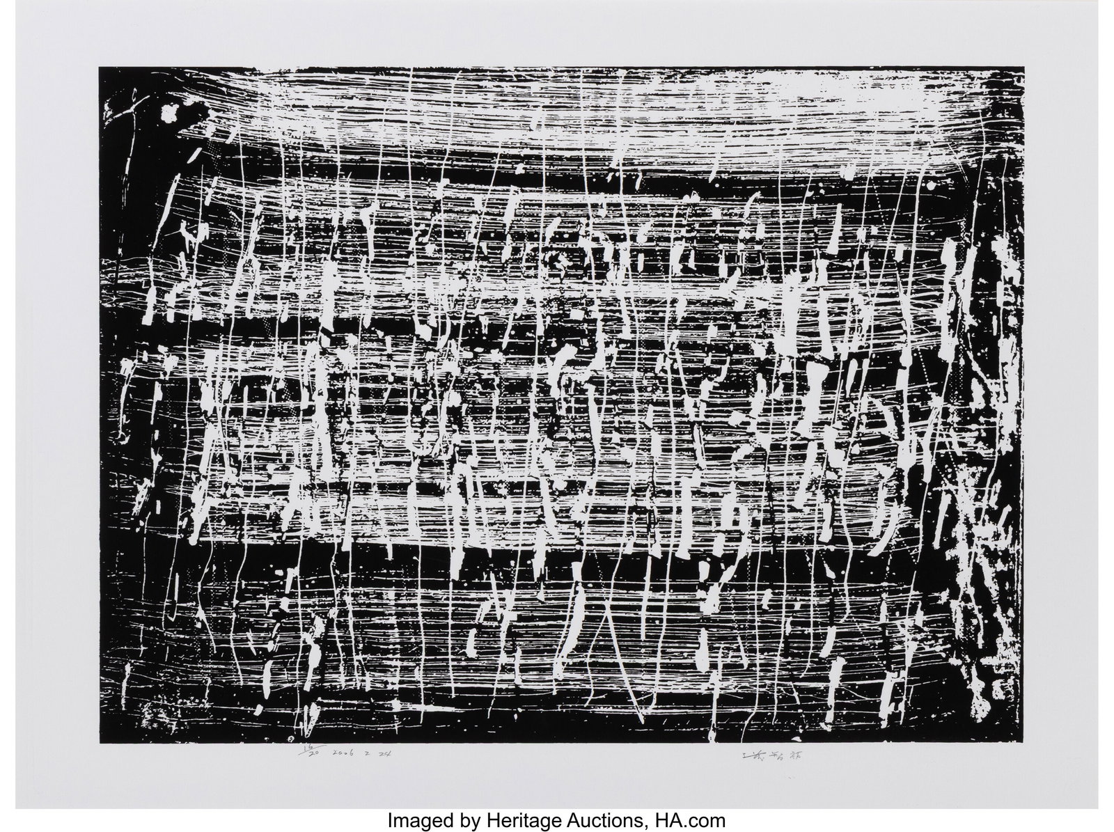 Chiyu Uemae (1920-2018) Untitled, 2006 Screenpri (1 of 2)