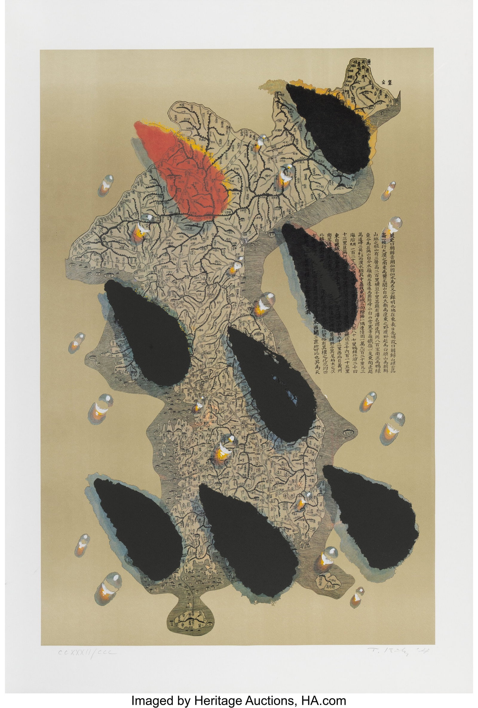 Kim Tschang Yeul (b. 1929) Water Drops, from The (1 of 2)