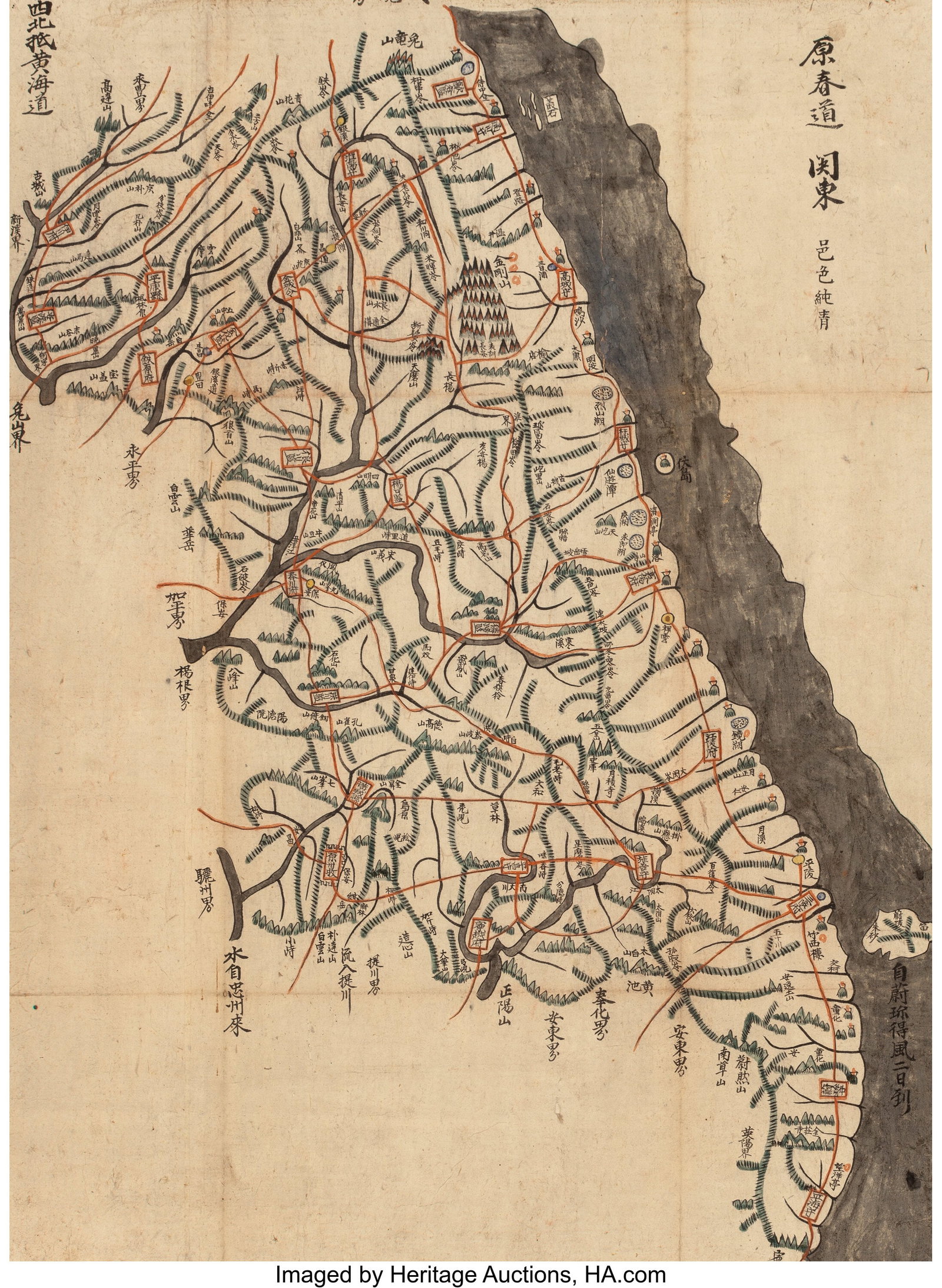 Japanese School (20th Century) Kanto Region Map  (1 of 3)