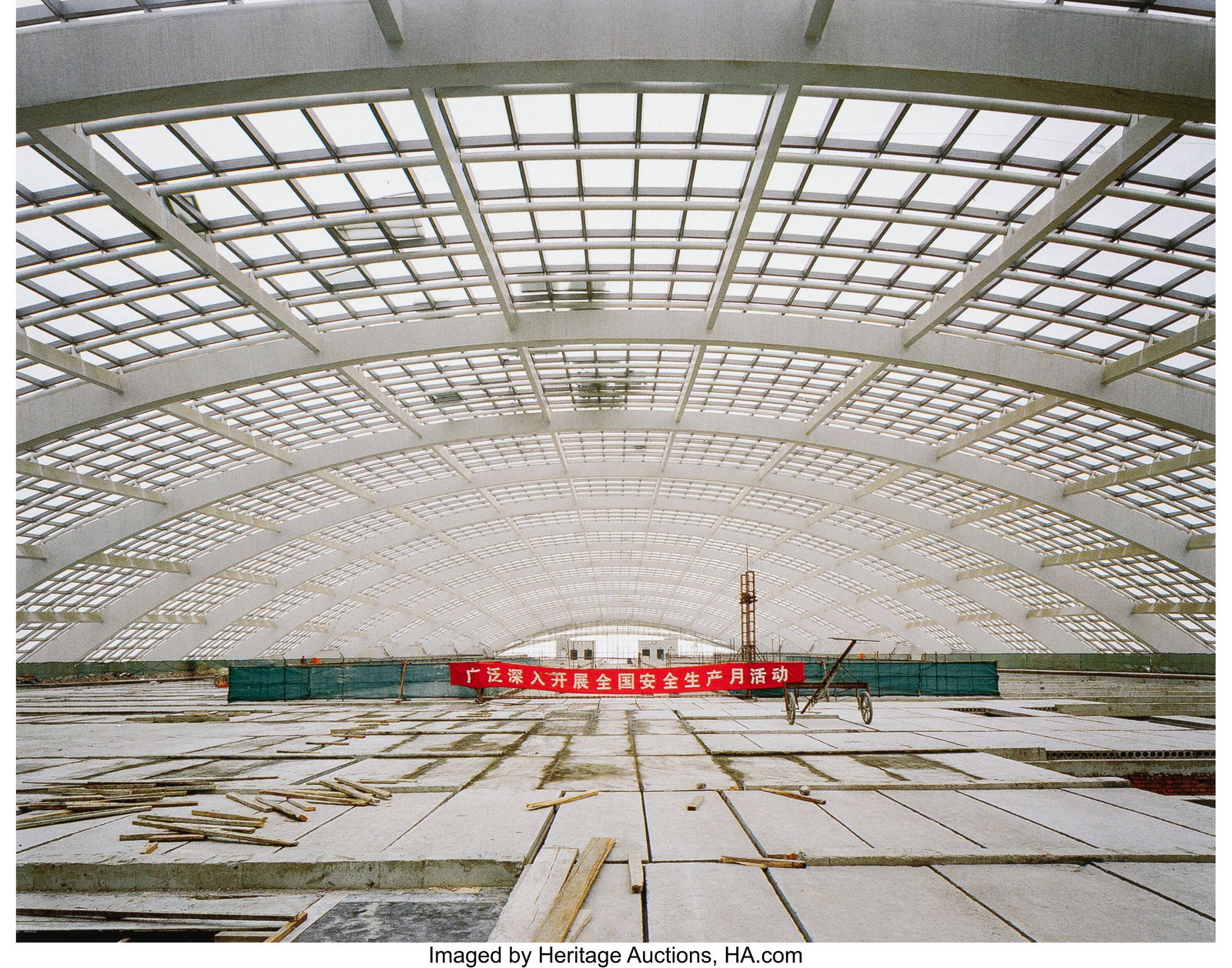Ai Weiwei (b. 1957) Untitled, from Becoming (six: Ai Weiwei (b. 1957) Untitled, from Becoming (six works), 2009 Offset lithograph, printed later 6 x 8-3/4 inches (15.2 x 22.2