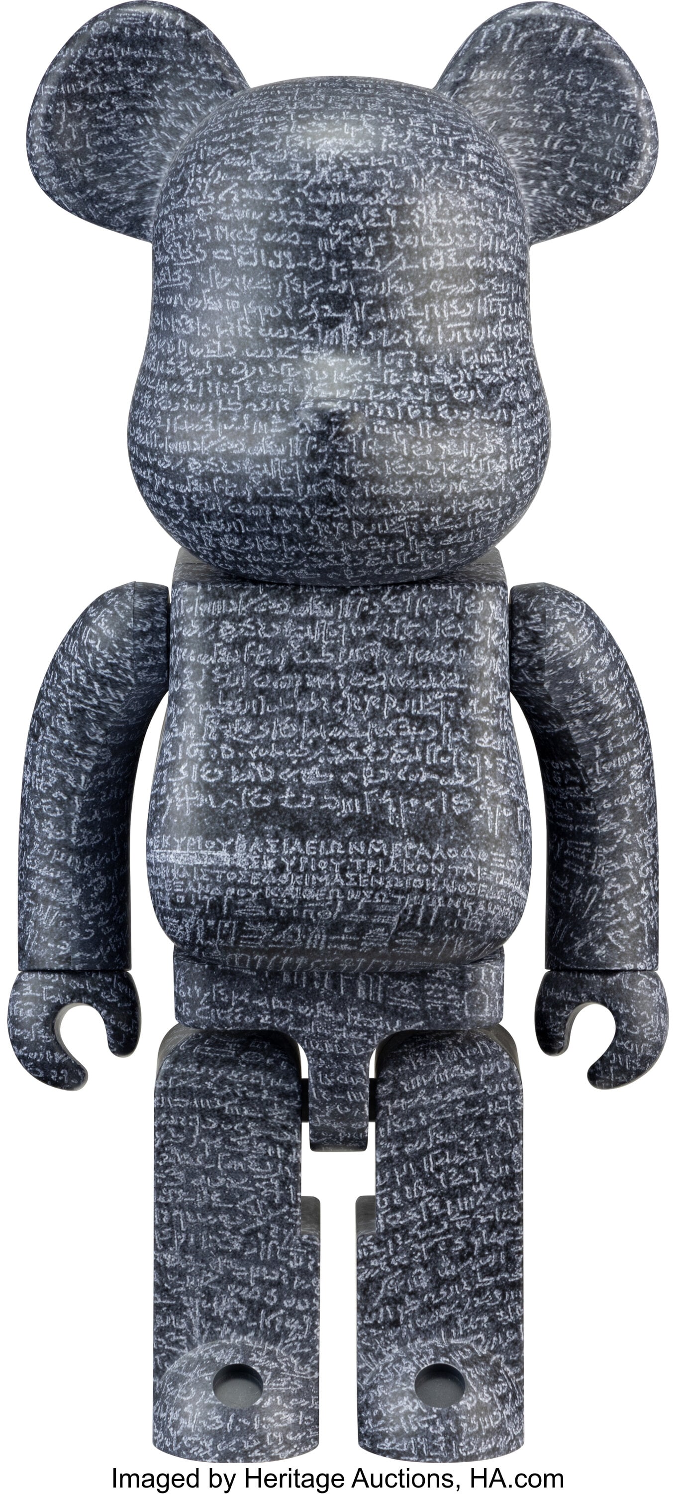 BE@RBRICK X The British Museum The Rosetta Stone (1 of 3)