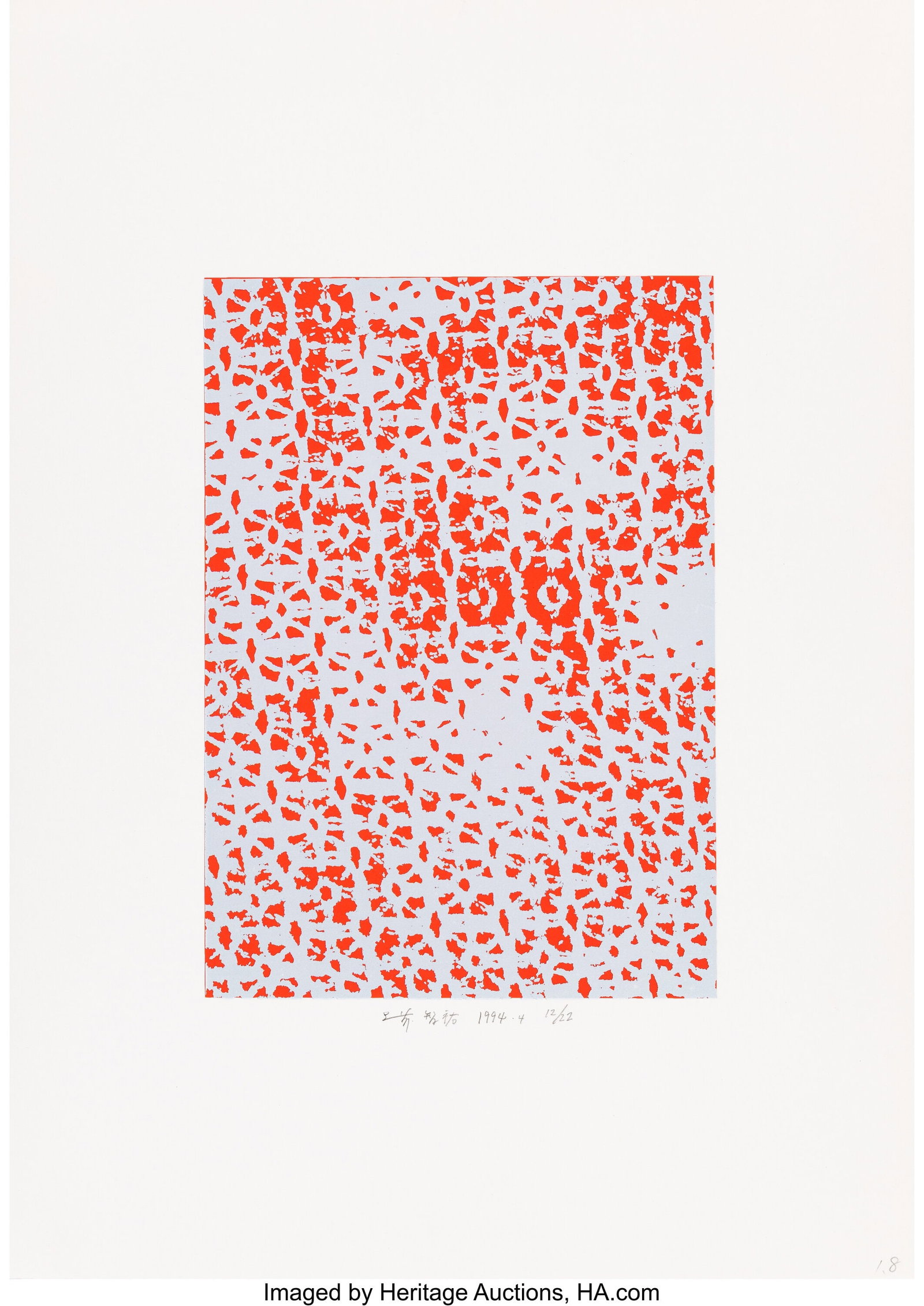 Chiyu Uemae (1920-2018) Untitled, 1994 Screenpri (1 of 2)