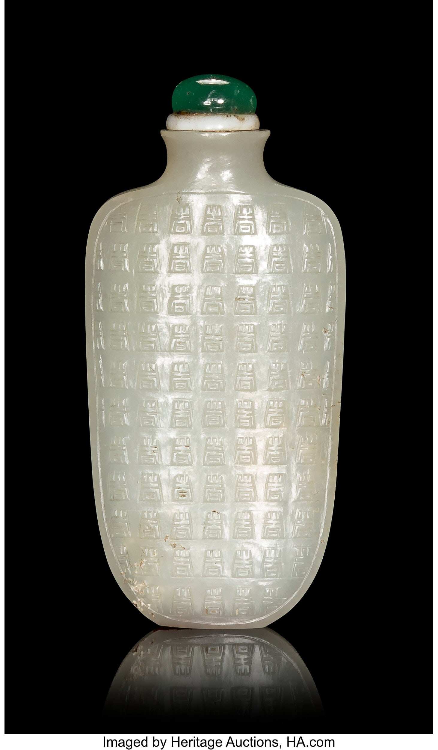 A Chinese Carved White Jade Snuff Bottle, 18th/1 (1 of 3)