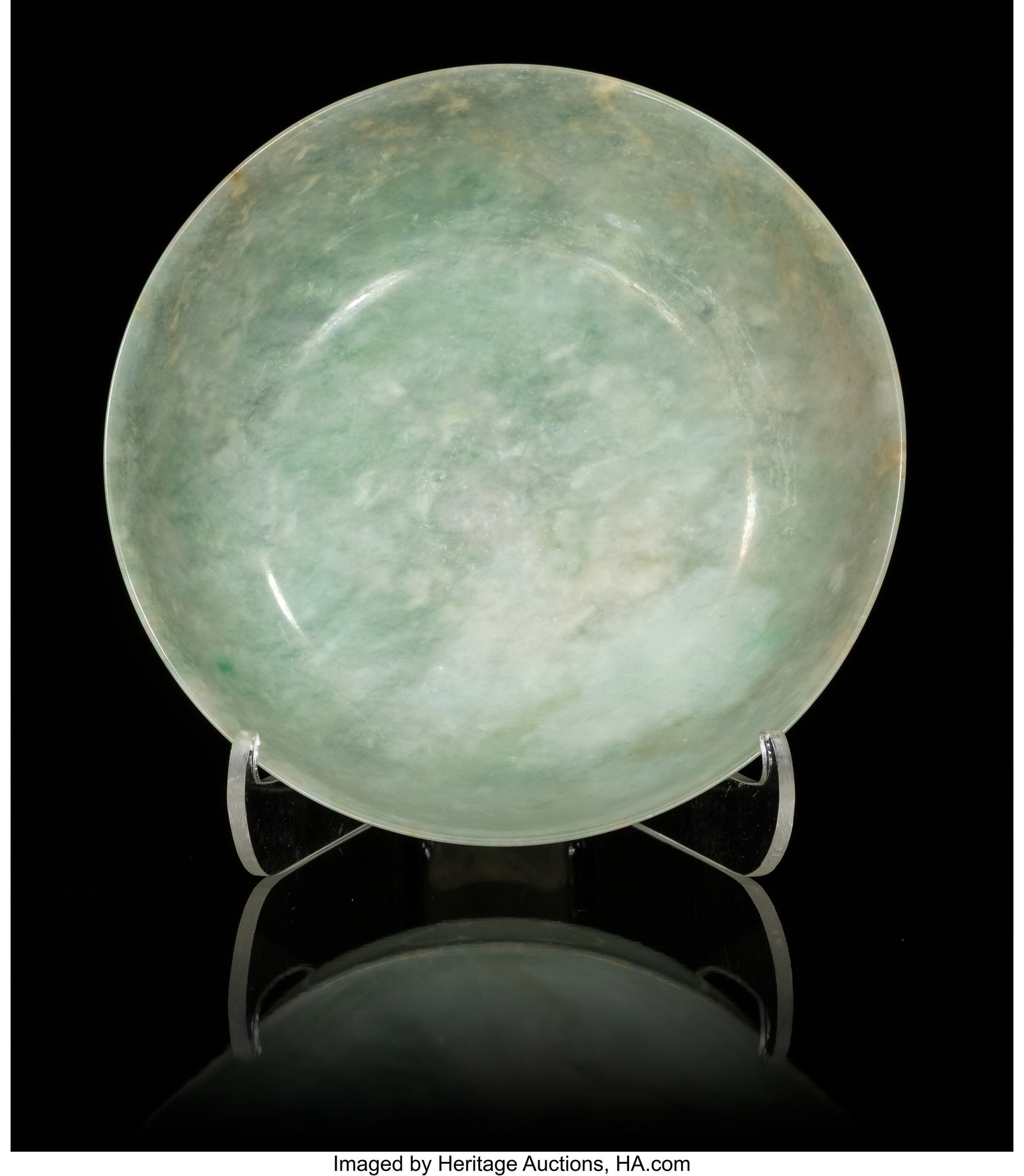 A Chinese Carved Jadeite Bowl, 20th century Mark (1 of 3)