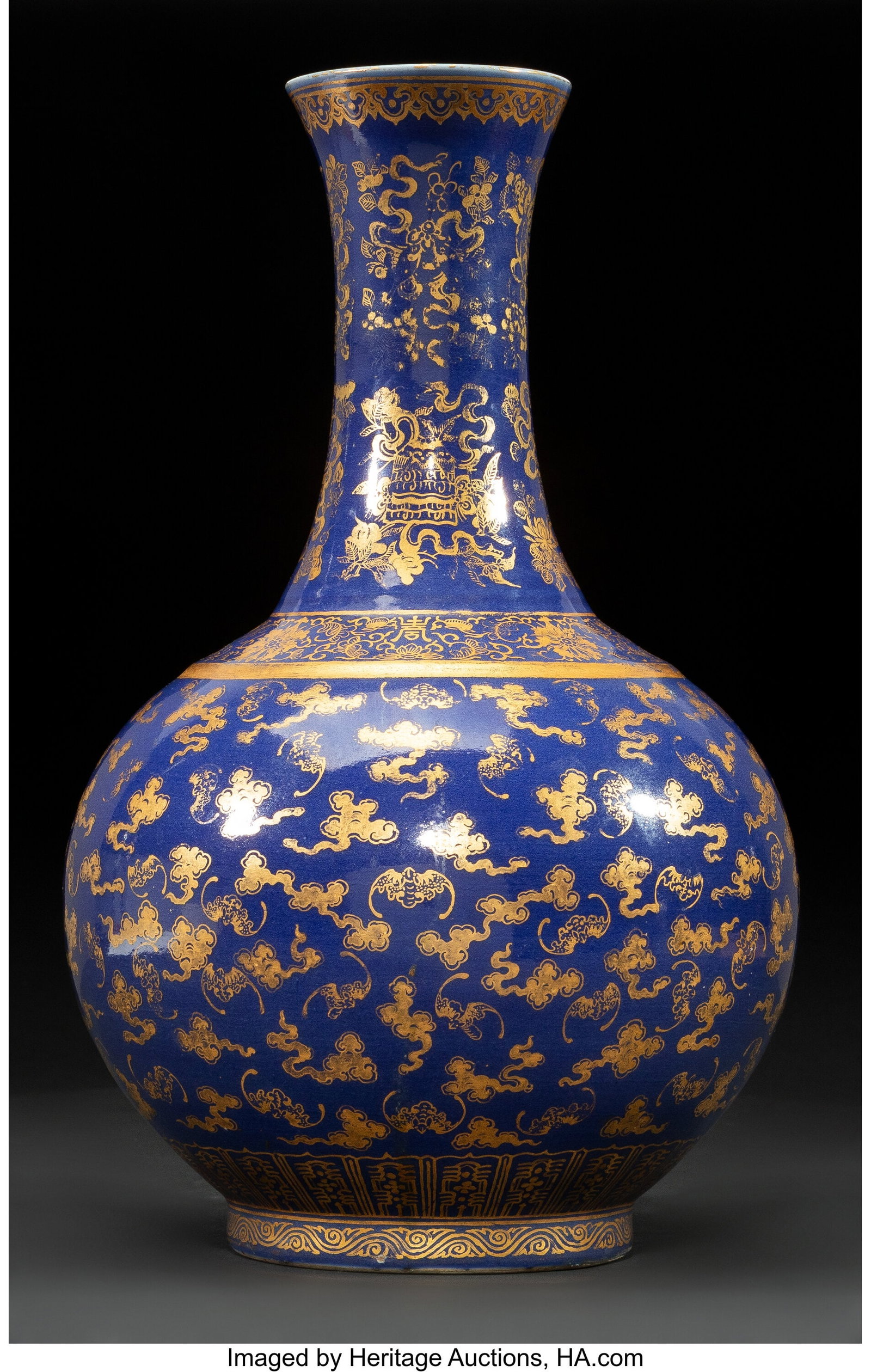 A Chinese Gilt-Decorated Blue-Ground Bottle Vase (1 of 4)