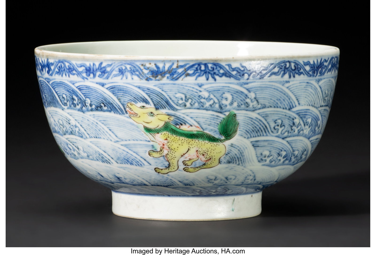 A Rare Chinese Blue and White with Famille Verte (1 of 4)