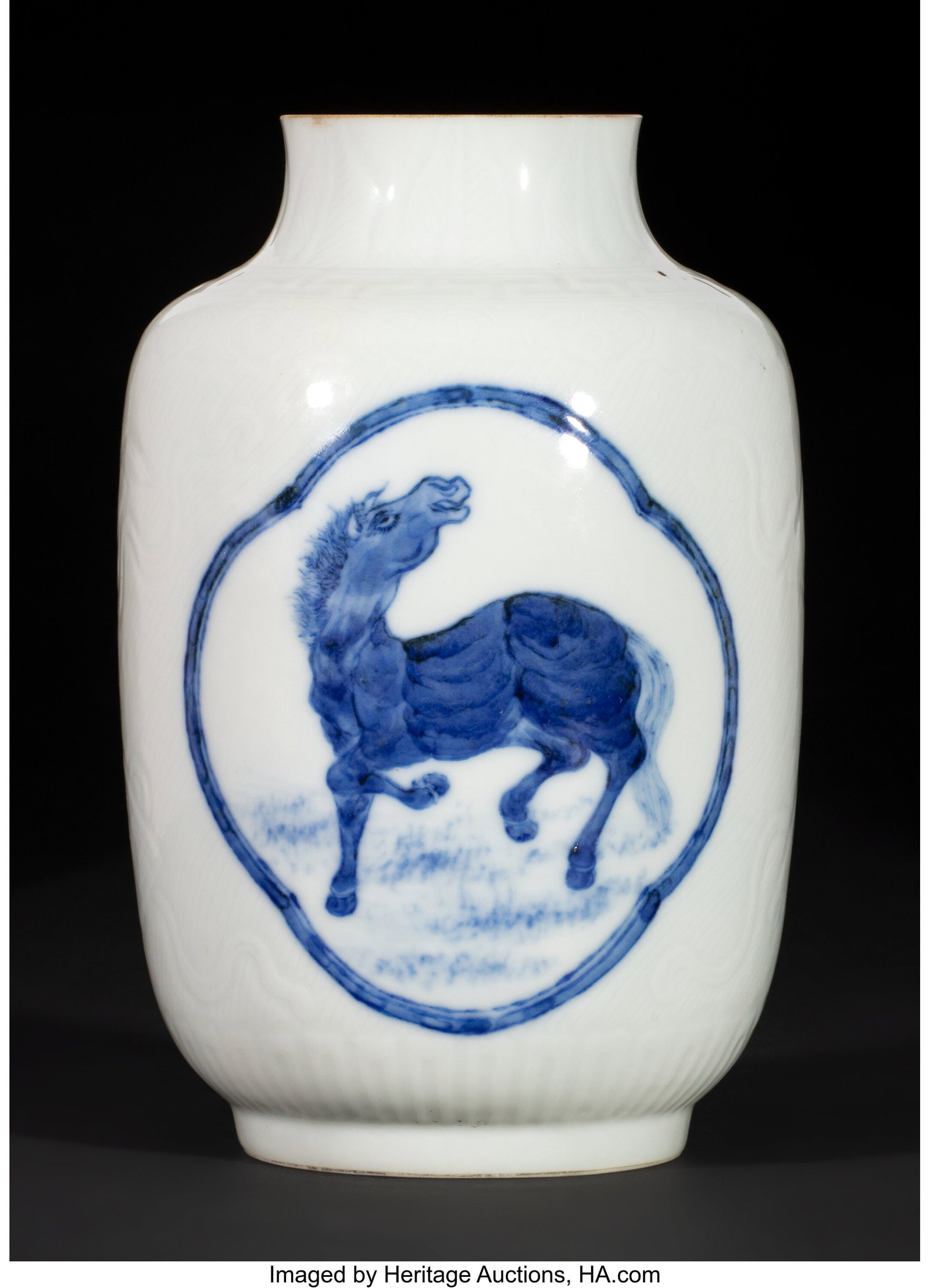 A Chinese Blue and White 'Parrot and Horse' Vase: A Chinese Blue and White 'Parrot and Horse' Vase, Republic period Marks: six-character Kangxi mark 7-1/2 x 4-1/2 inches (19.1 x 11.4 cm) (diam.&