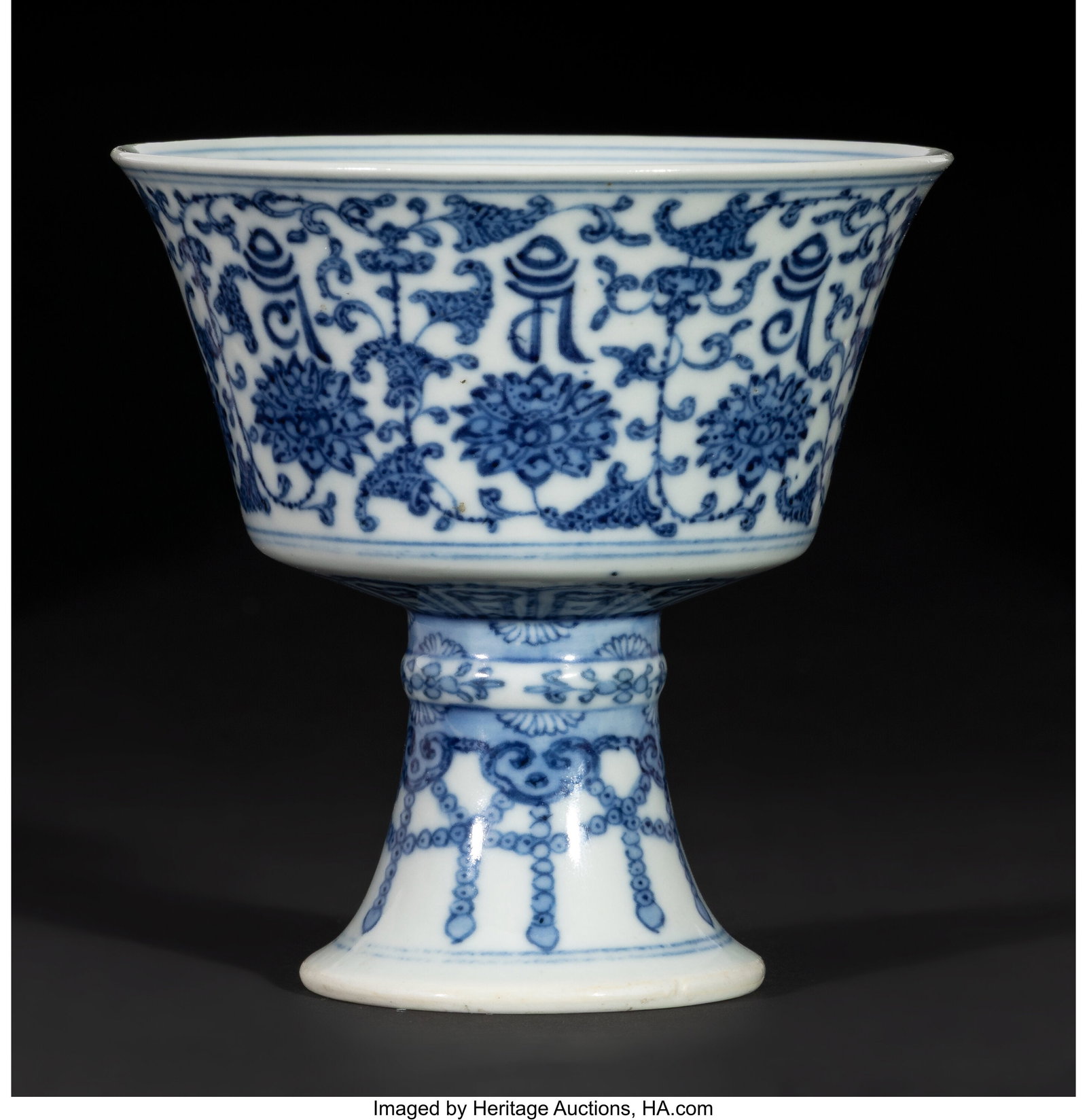A Chinese Blue and White Stem Cup, six-character: A Chinese Blue and White Stem Cup, six-character Daoguang mark and of the period 4-1/8 x 4-1/4 inches (10.5 x 10.8 cm) (diam.) the finely potted 
