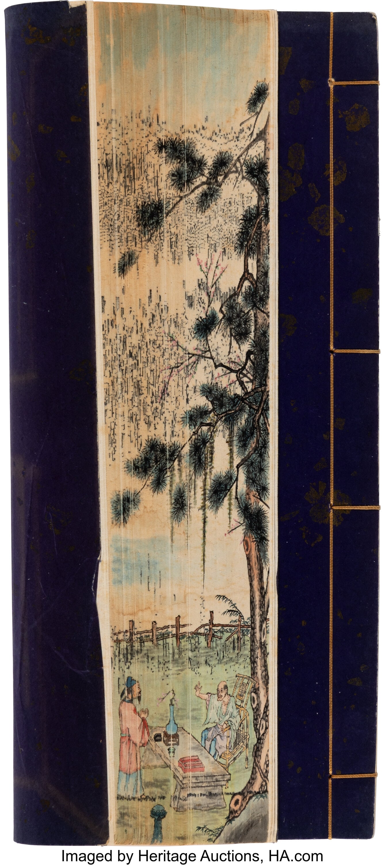 Attributed to Lu Hongnian (Chinese, 1919-1989) A - 2