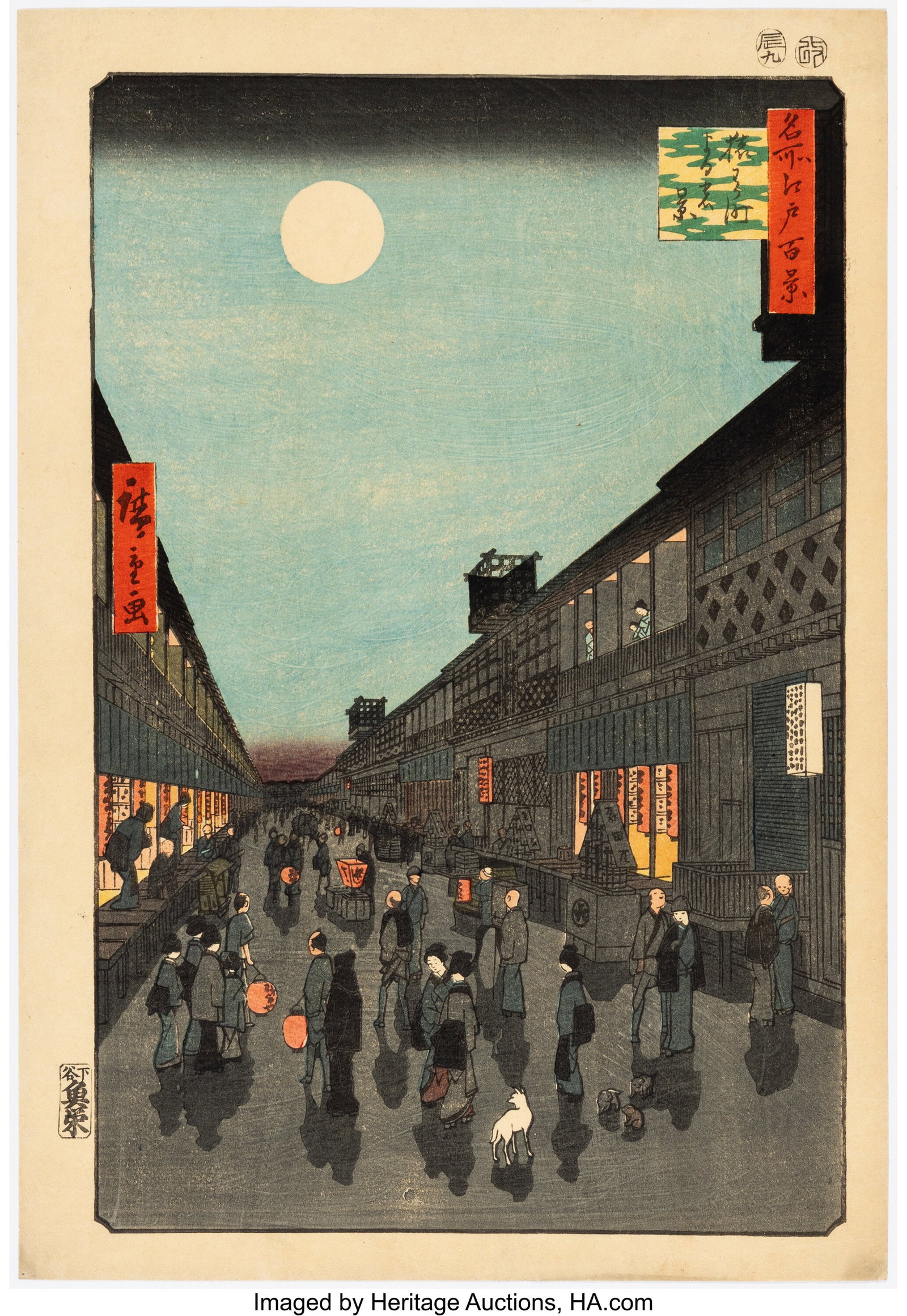 Utagawa Hiroshige I (Japanese, 1797-1858) Night : Utagawa Hiroshige I (Japanese, 1797-1858) Night View of Saruwaka-machi (Saruwaka-machi yoru no kei) from the series One Hundred Famous Views of Edo (Meisho Edo hyakkei&r