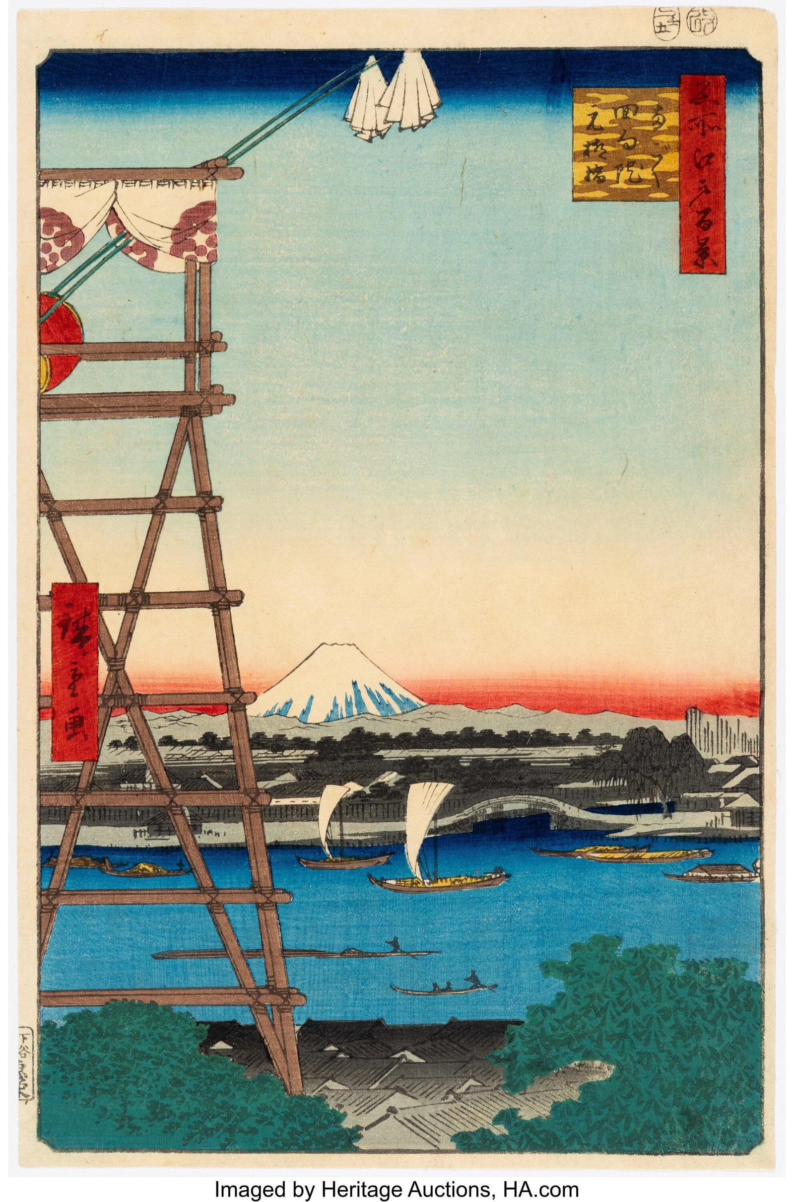 Utagawa Hiroshige I (Japanese, 1797-1858) Ekoin : Utagawa Hiroshige I (Japanese, 1797-1858) Ekoin Temple and Moto-yanagi Bridge in Ryogoku (Ryogoku Ekoin Moto yanagibashi) from the series One Hundred Famous Views of Edo &lpa