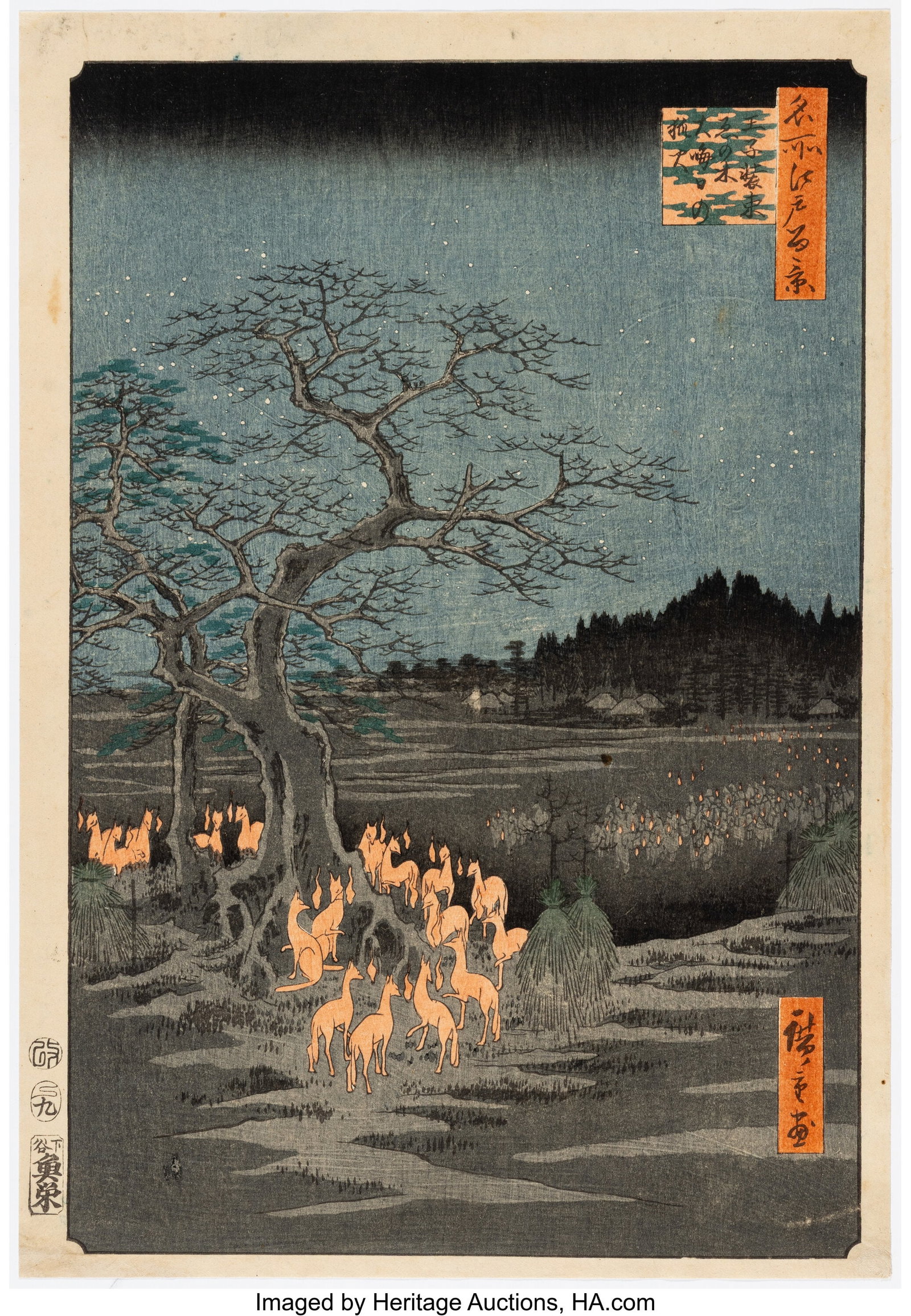 Utagawa Hiroshige I (Japanese, 1797-1858) Foxfir: Utagawa Hiroshige I (Japanese, 1797-1858) Foxfires on New Year's Eve at the Changing Tree in Oji (Oji shozoku enoki omisoka no kitsunebi), from the series One Hundred F