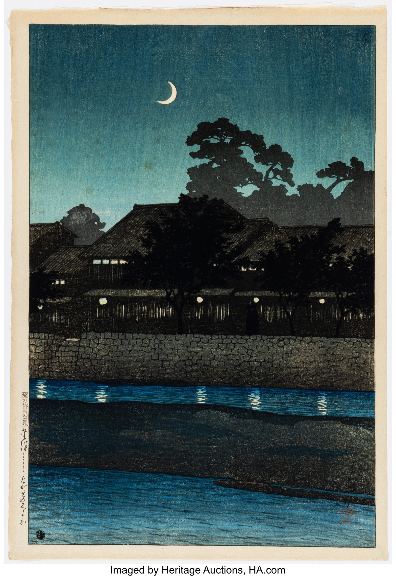 Kawase Hasui (Japanese, 1883-1957) The Nagare Pl: Kawase Hasui (Japanese, 1883-1957) The Nagare Pleasure Quarter in Kanazawa (Kanazawa Nagare no Kuruwa), from the series Souvenirs of Travel I (Tabi miyage Dai-issh