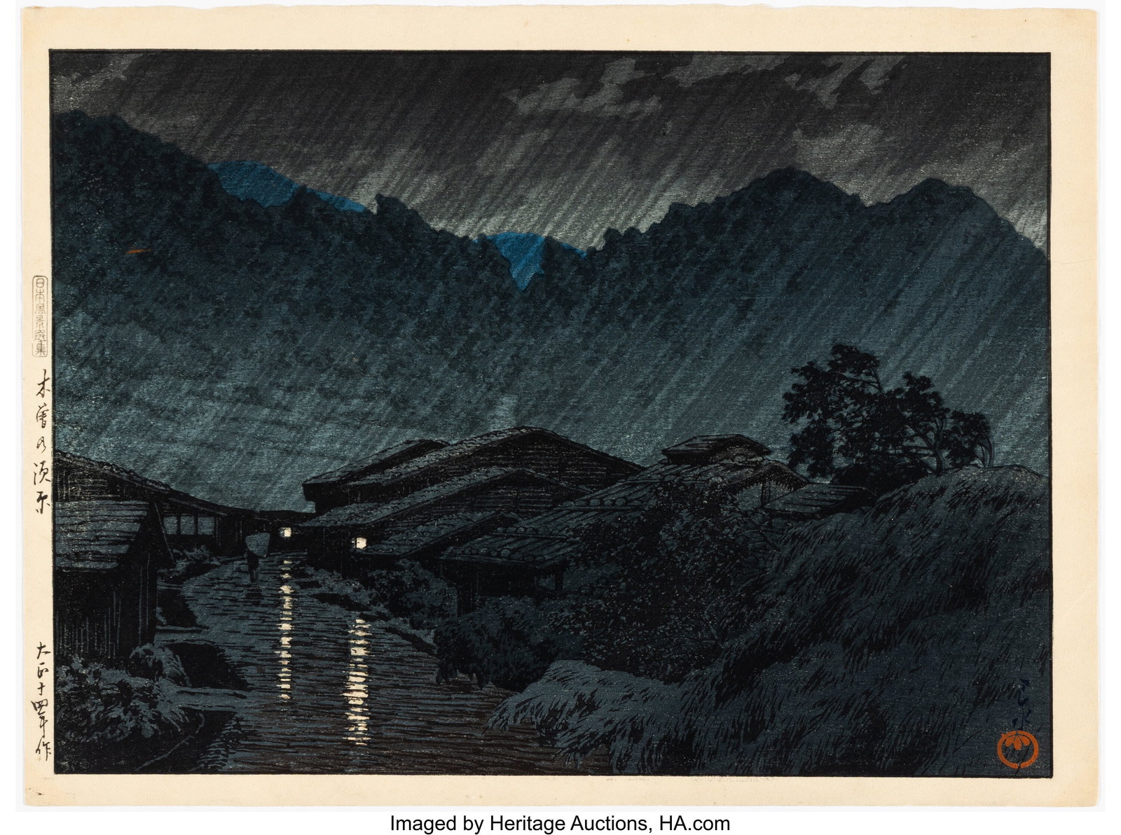 Kawase Hasui (Japanese, 1883-1957) Suhara, Kiso : Kawase Hasui (Japanese, 1883-1957) Suhara, Kiso (Kiso no Suhara), from the series Selected Scenes from Japan (Nihon fukei senshu), Taisho 14 &lpar