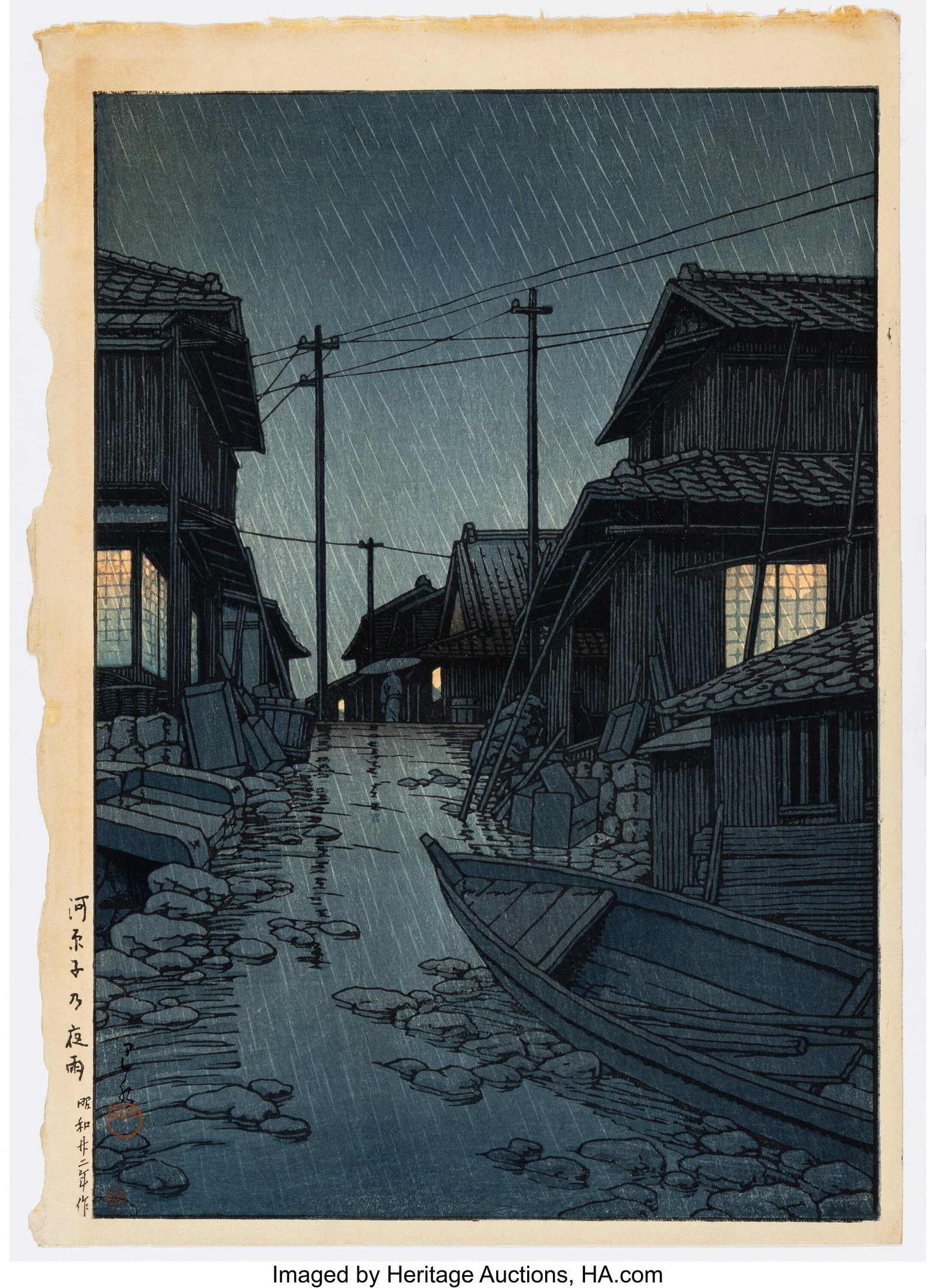 Kawase Hasui (Japanese, 1883-1957) Evening Rain : Kawase Hasui (Japanese, 1883-1957) Evening Rain at Kawarago (Kawarago no yau), Showa 22 (1947) Woodblock print 15-1/8 x 10-5/8 inches (38.