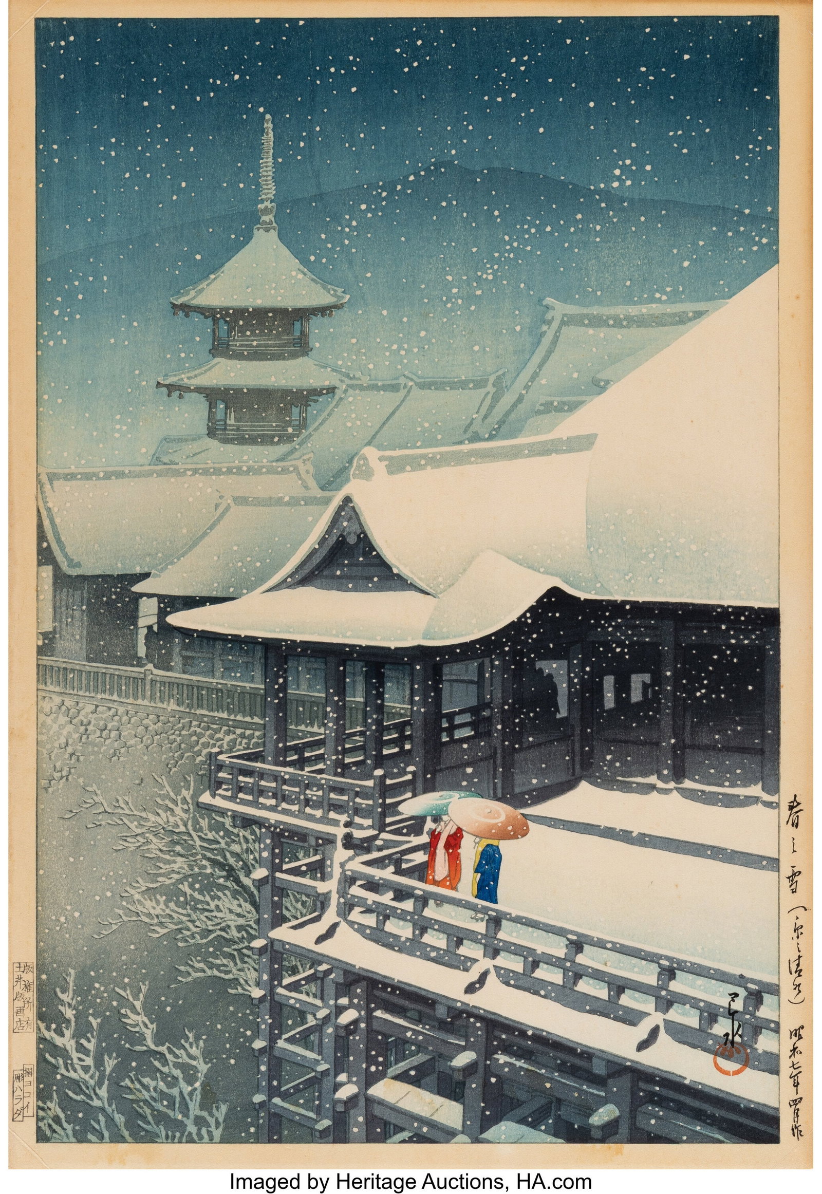 Kawase Hasui (Japanese, 1883-1957) Spring Snow a (1 of 3)