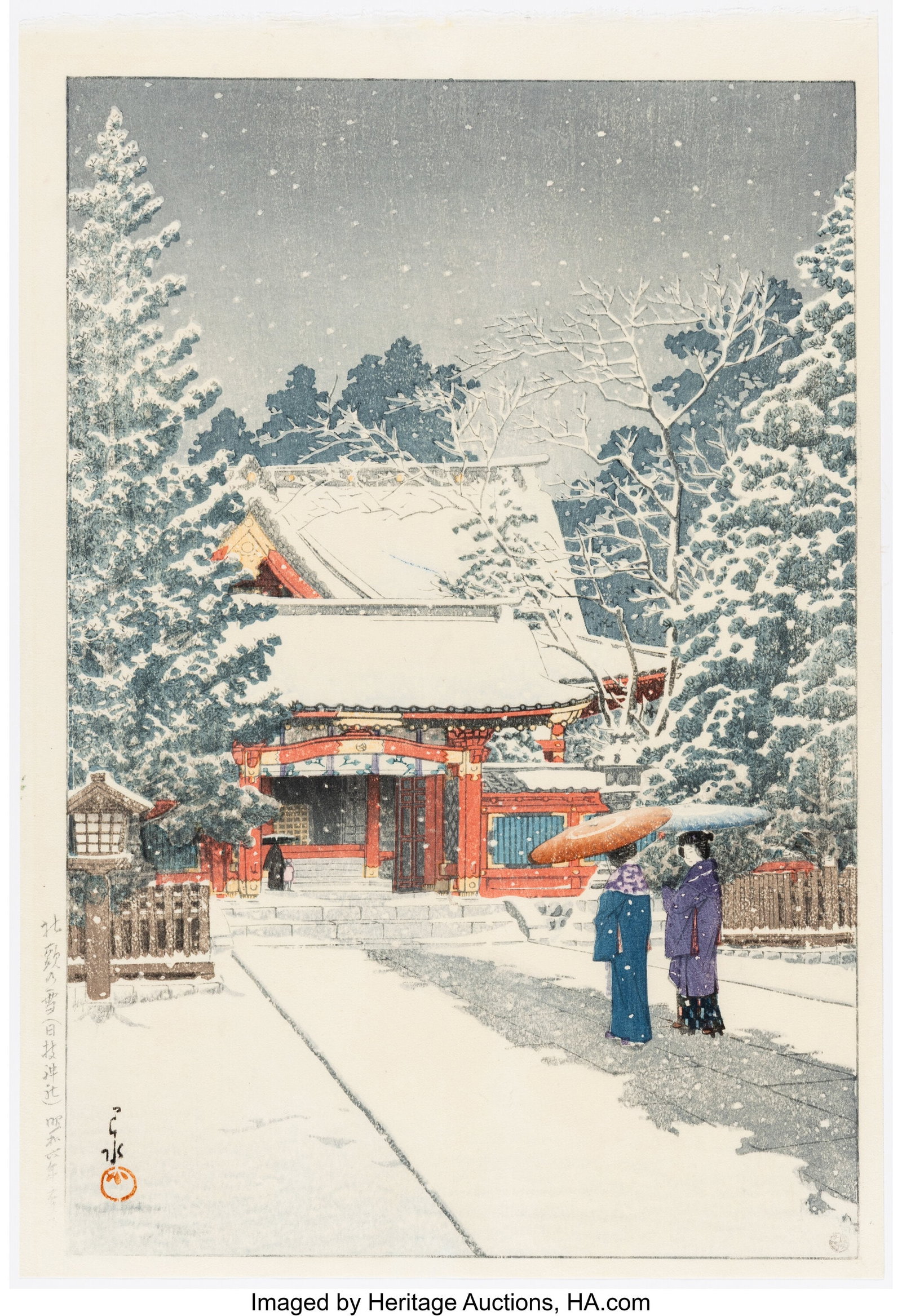 Kawase Hasui (Japanese, 1883-1957) Two Works, 19: Kawase Hasui (Japanese, 1883-1957) Two Works, 1930s Woodblock print 15-1/8 x 10-1/2 inches (38.4 x 26.7 cm) (each sheet, oban) Eac