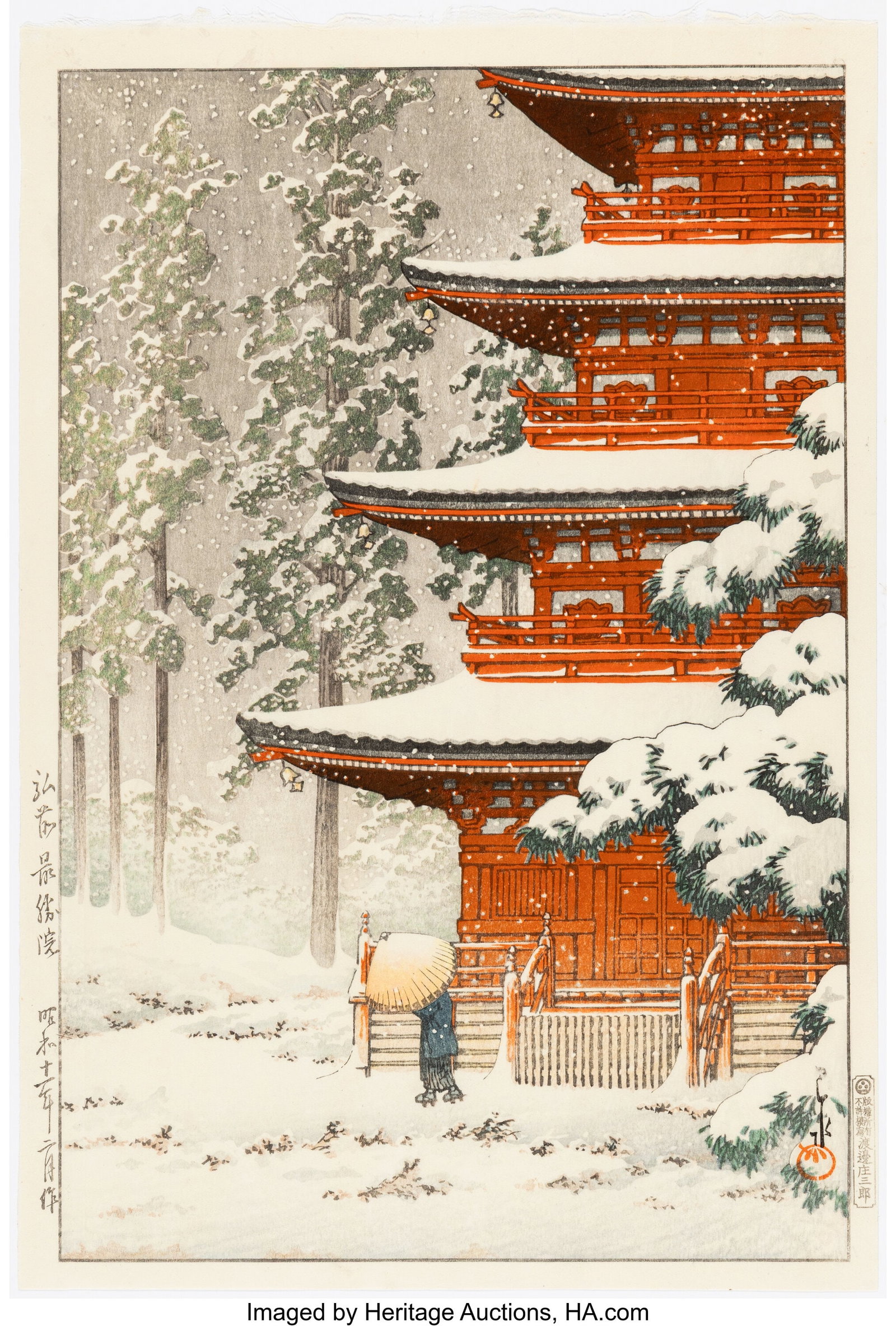 Kawase Hasui (Japanese, 1883-1957) Saishoin Temp: Kawase Hasui (Japanese, 1883-1957) Saishoin Temple, Hirosaki (Hirosaki Saishoin), from the series Collected Japanese Landscapes: Eastern Japan (Nihon f