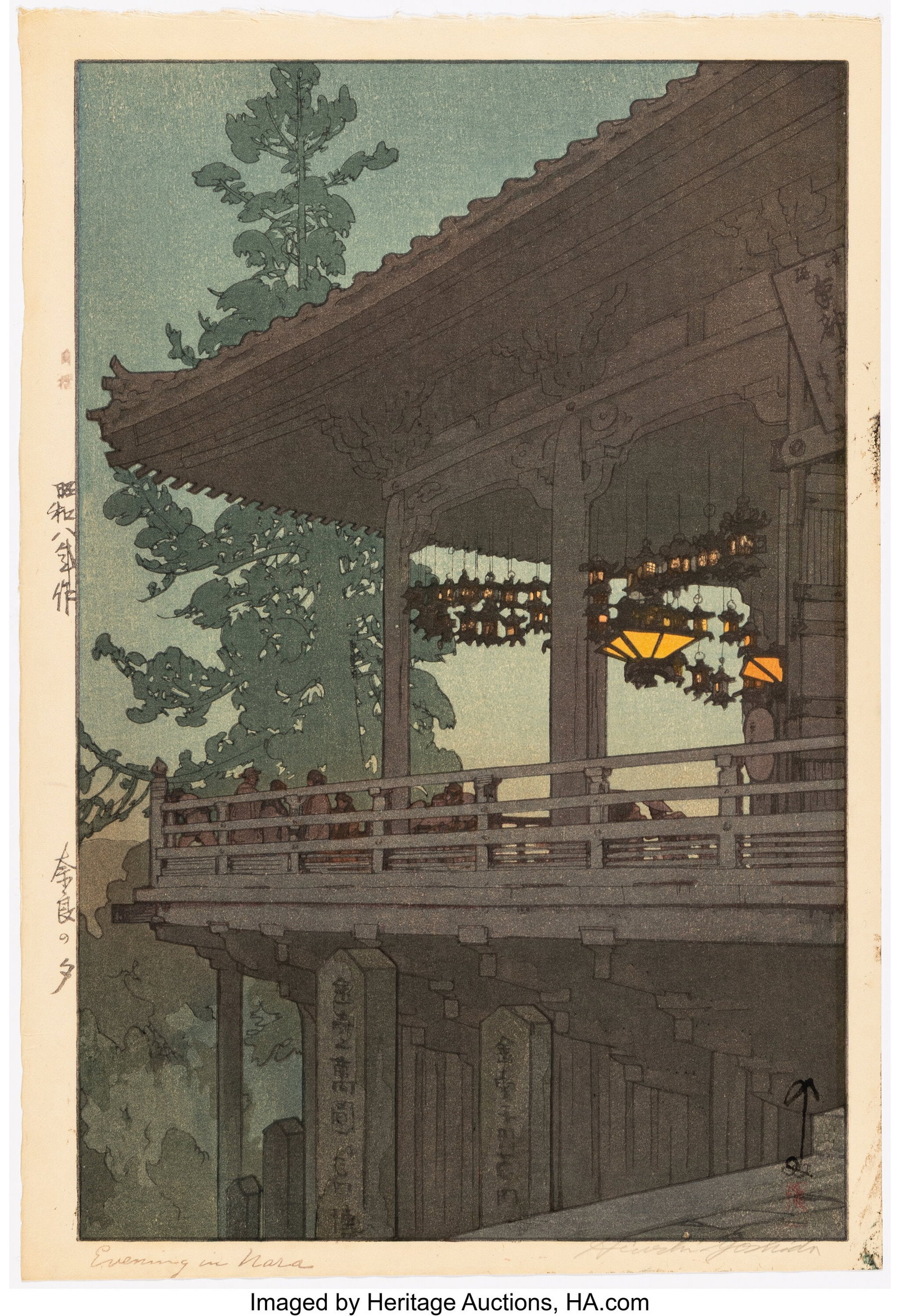 Yoshida Hiroshi (Japanese, 1876-1950) Evening in: Yoshida Hiroshi (Japanese, 1876-1950) Evening in Nara (Nara no yube) Woodblock print 15-3/4 x 10-3/4 inches (40.0 x 27.3 cm) (sheet&comma