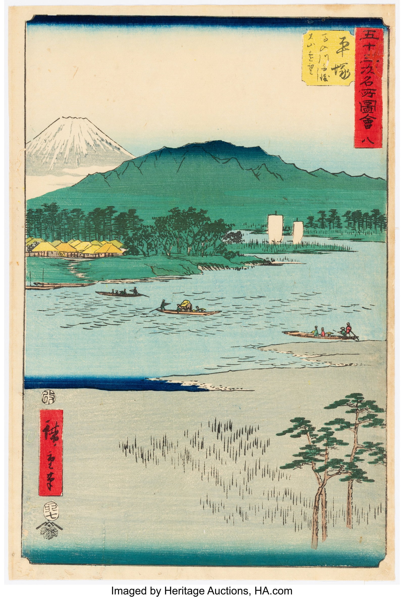 Utagawa Hiroshige I (Japanese, 1797-1858) Two Wo (1 of 3)