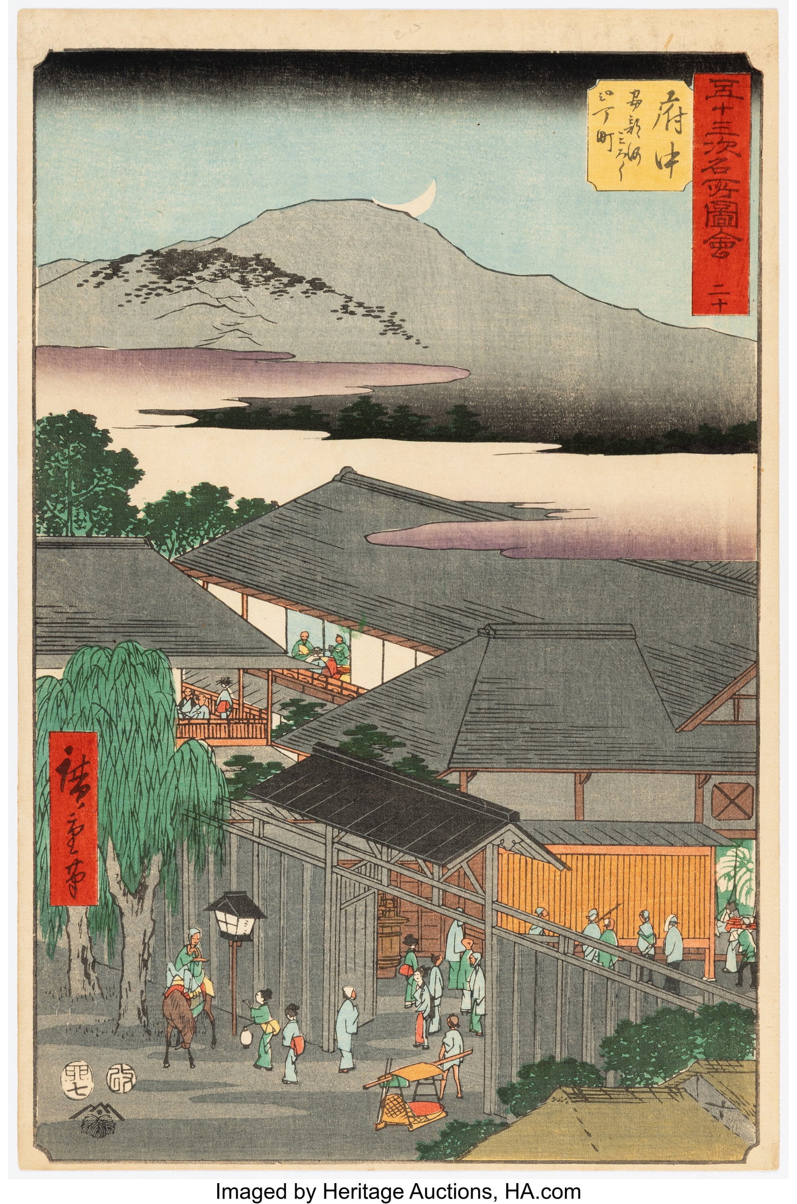 Utagawa Hiroshige I (Japanese, 1797-1858) Four W (1 of 5)