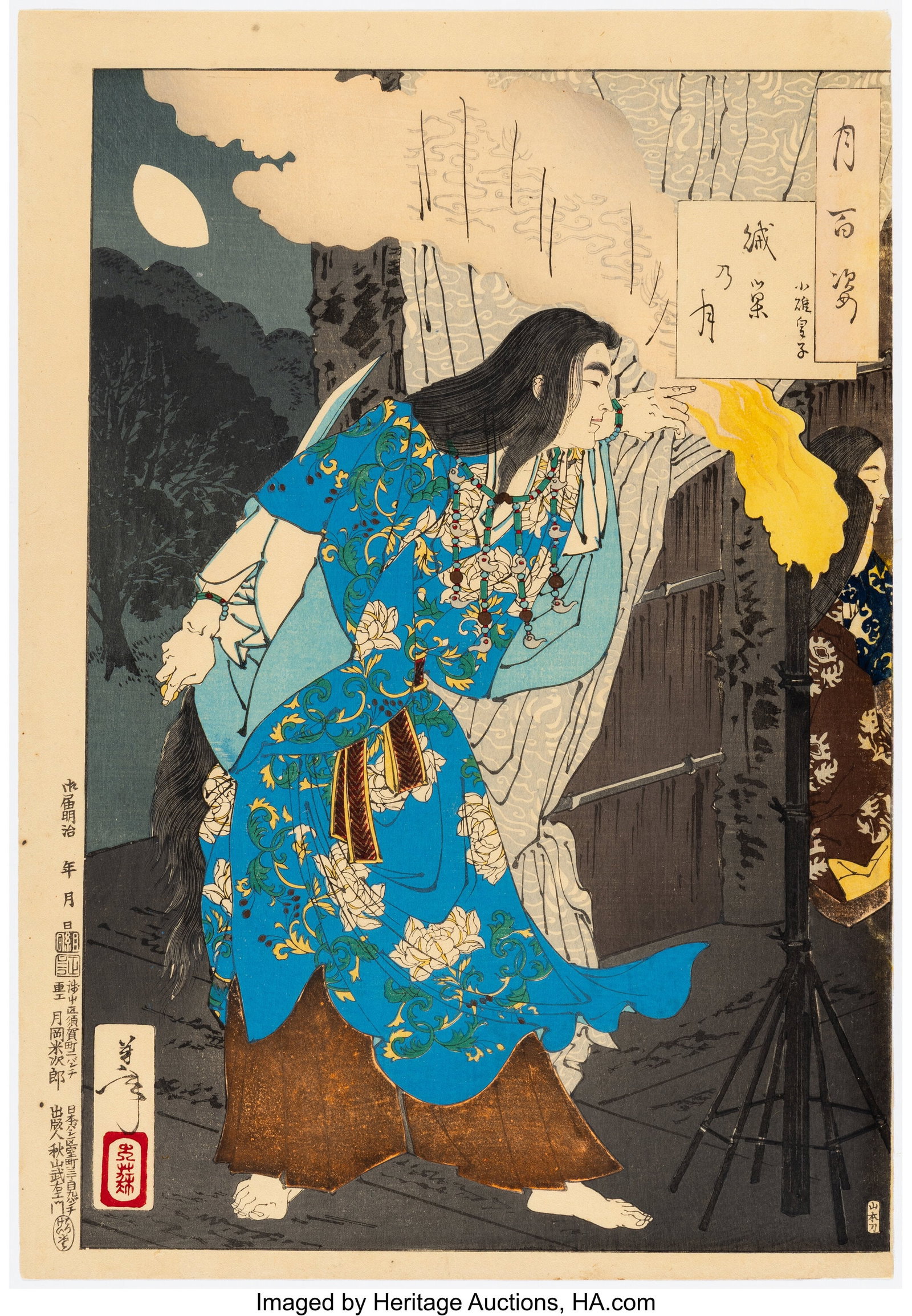 Tsukioka Yoshitoshi (Japanese, 1839-1892) Three : Tsukioka Yoshitoshi (Japanese, 1839-1892) Three Works, from the series One Hundred Aspects of the Moon (Tsuki hyakushi) Woodblock print 14 x 9-1/2 inches (35&p