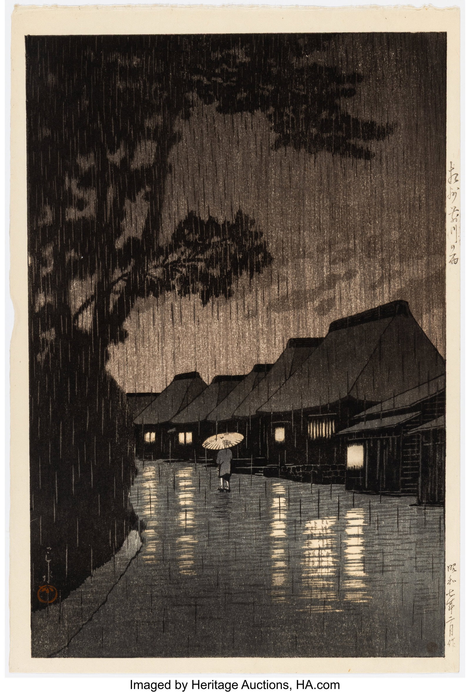 Kawase Hasui (Japanese, 1883-1957) Rain at Maeka: Kawase Hasui (Japanese, 1883-1957) Rain at Maekawa, Sagami Province (Soshu Maekawa no ame), from the series Selected Tokaido Landscapes (Tokaido fukei senshu
