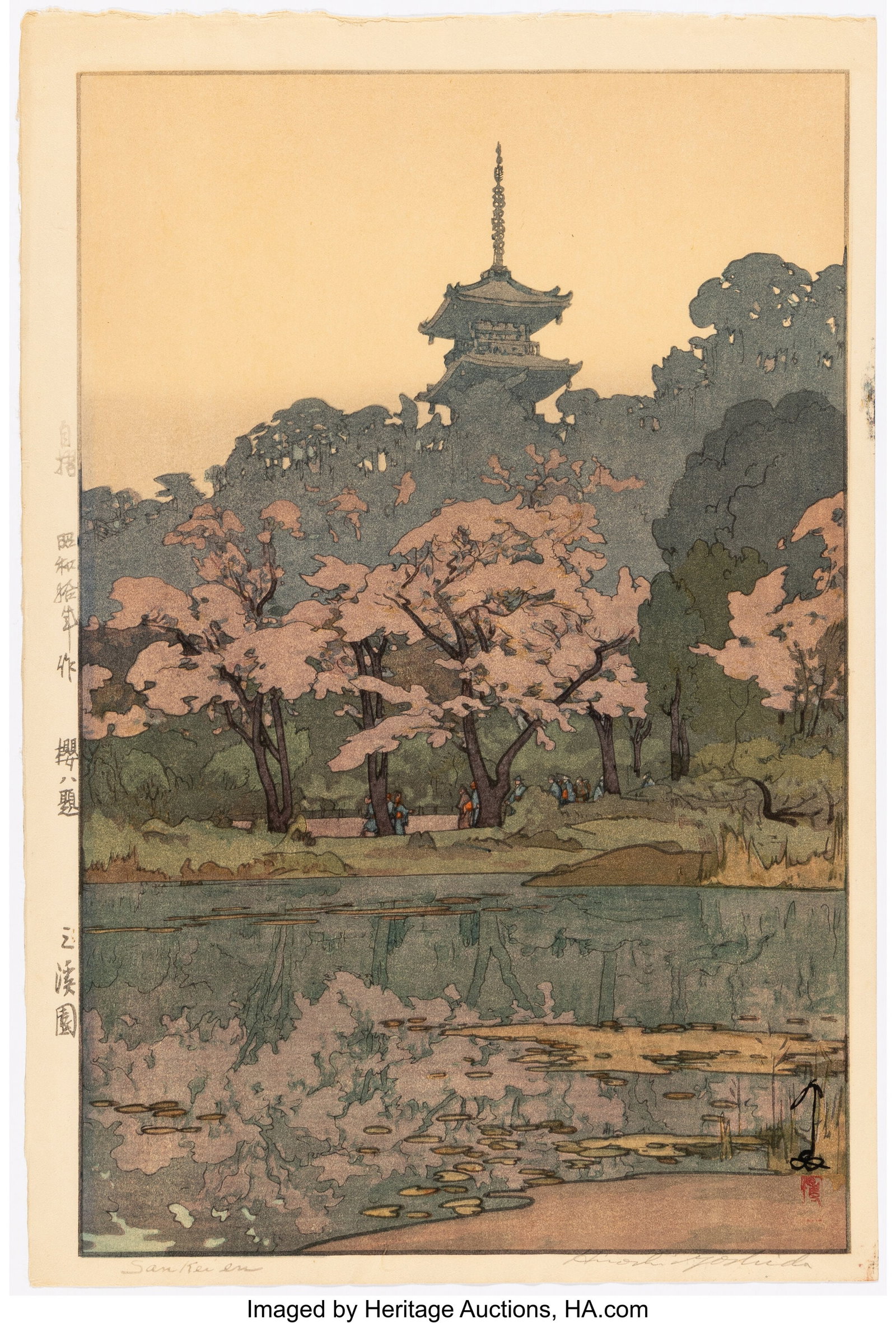 Yoshida Hiroshi (Japanese, 1876-1950) Two Works, (1 of 3)
