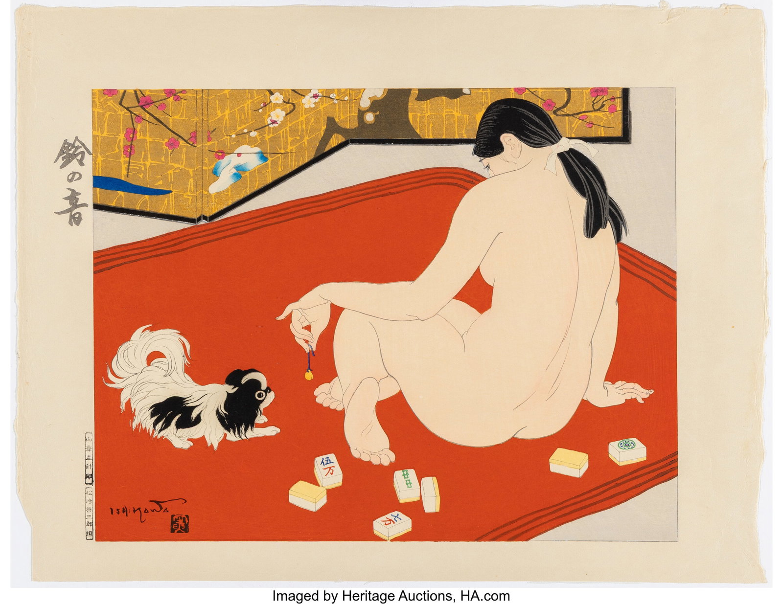 Ishikawa Toraji (Japanese, 1875-1964) Two Works : Ishikawa Toraji (Japanese, 1875-1964) Two Works from the series Ten Types of Female Nudes (Rajo jusshu), 1934-1935 Woodblock print 19-1/4 x 14-3/4 inches (