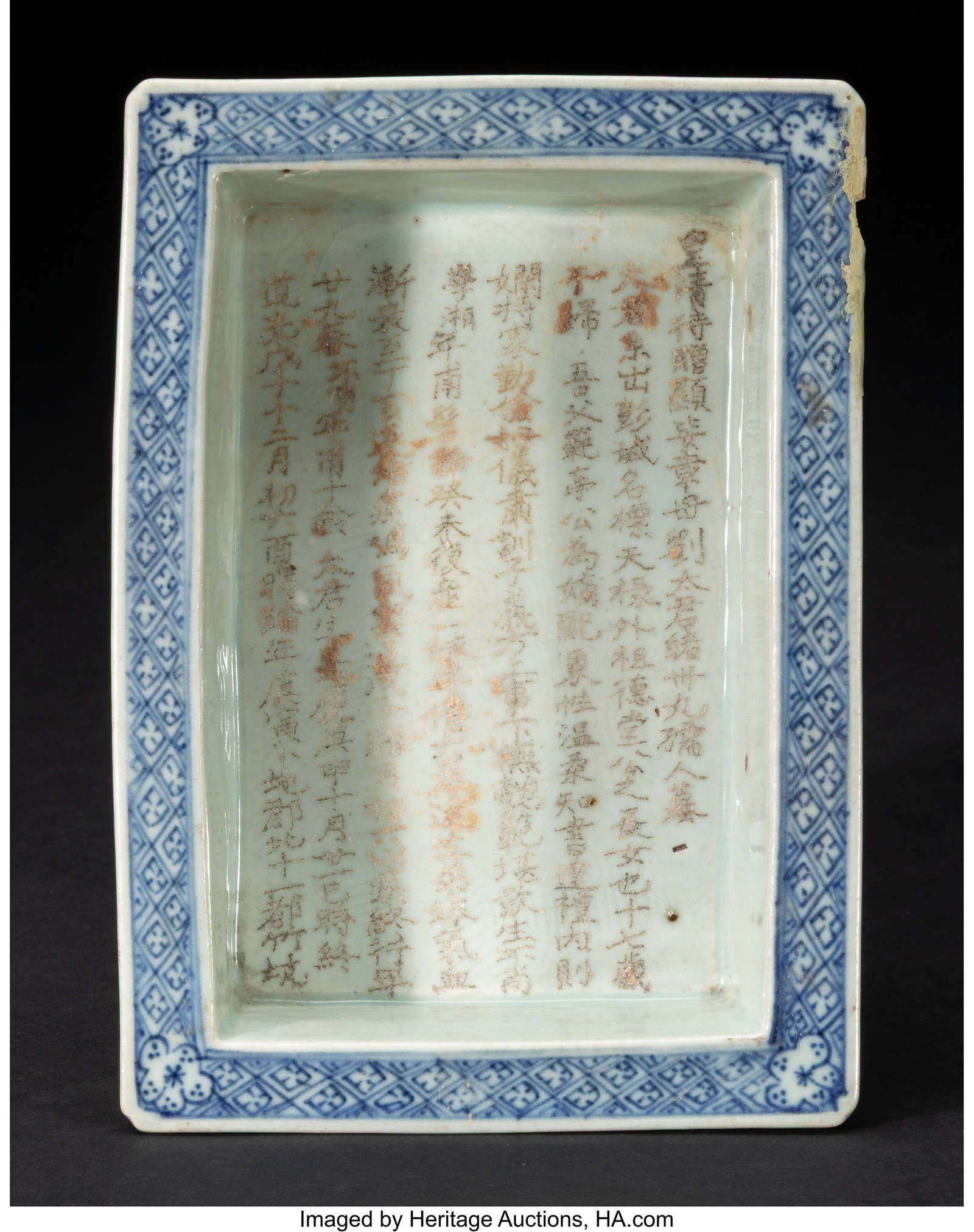A Chinese Blue and White Reticulated Tray, Daogu: A Chinese Blue and White Reticulated Tray, Daoguang period, c. 1828 2-1/8 x 9-1/4 x 6-1/2 inches (5.4 x 23.5 x 16.5 cm) HID03101062020 &co