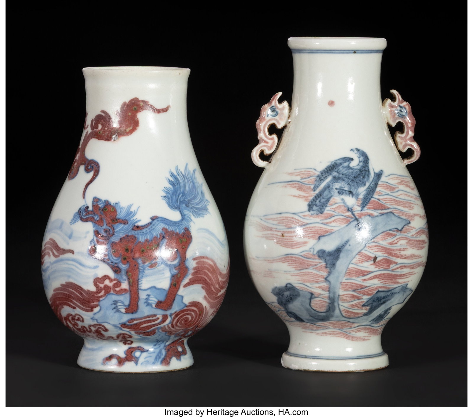 Two Chinese Underglazed Blue and Red Vases, Late: Two Chinese Underglazed Blue and Red Vases, Late Qing dynasty Marks to tallest: four-character Yongzheng mark 5-1/2 x 3-1/4 inches (14.0 x 8.3 cm) (tal