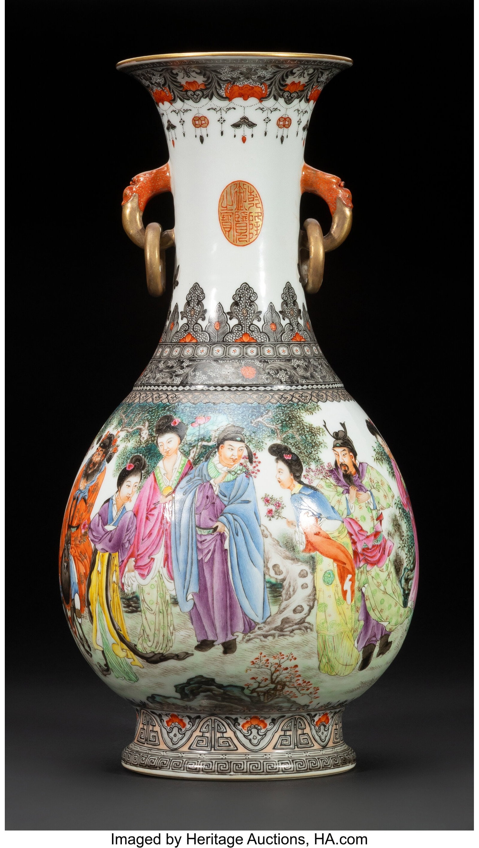 A Chinese Famille Rose Two-Handled Vase, Republi: A Chinese Famille Rose Two-Handled Vase, Republic period Marks: four-character apocryphal Qianlong seal mark 13-3/4 x 6-1/2 inches (34.9 x 16.5 cm) (di