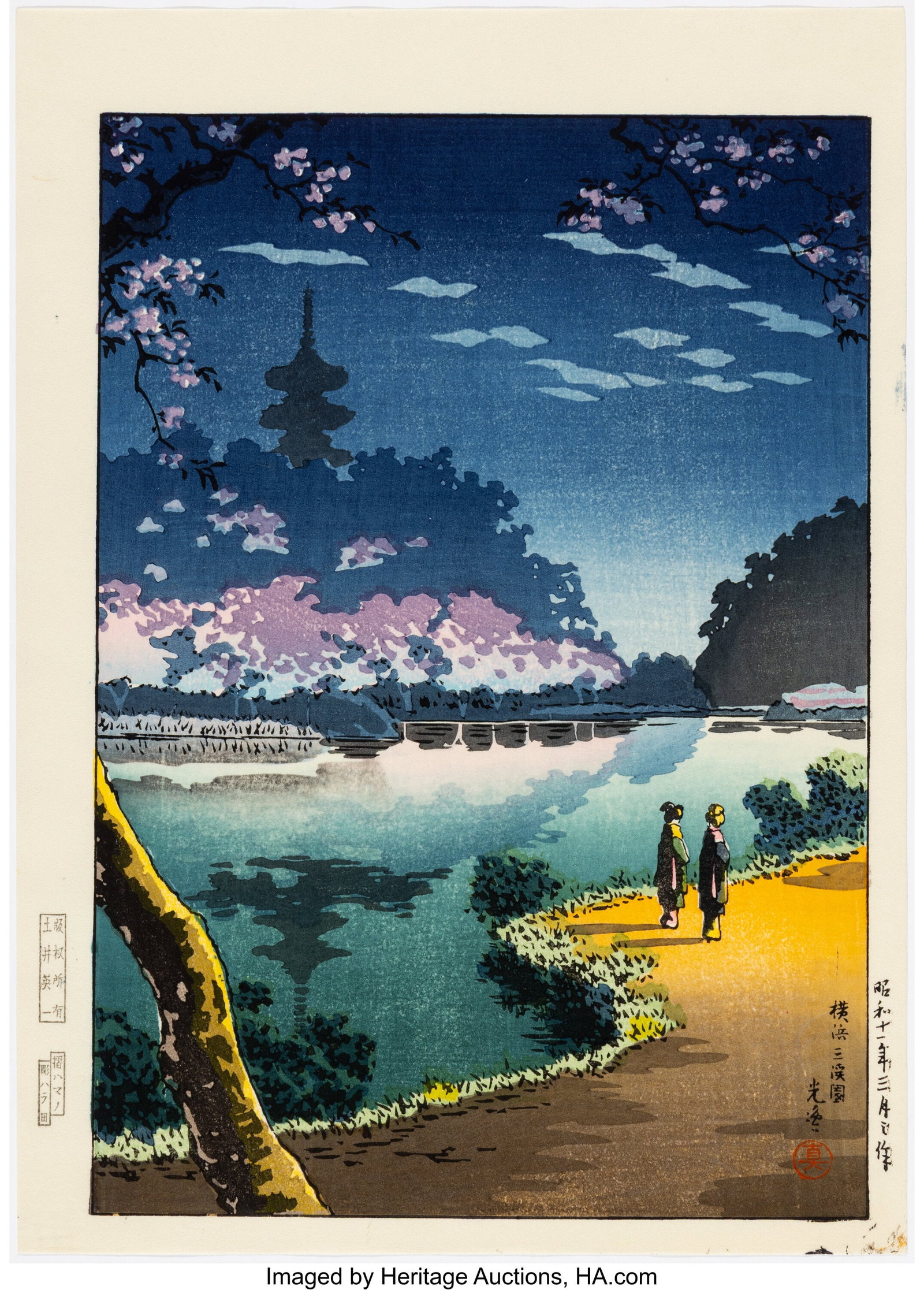 Tsuchiya Koitsu (Japanese, 1870-1949) Four Works: Tsuchiya Koitsu (Japanese, 1870-1949) Four Works, Night Scene, Showa 11 (1936) Woodblock print 11-3/4 x 8-3/8 inches (29.8 x 21.3 cm&rp
