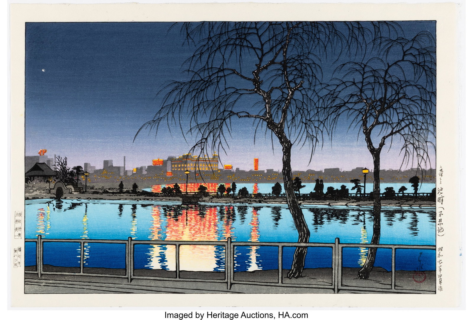 Tsuchiya Koitsu (Japanese, 1870-1949) and Kawase: Tsuchiya Koitsu (Japanese, 1870-1949) and Kawase Hasui (Japanese, 1883-1957) Four Works, 1930s-1940 Woodblock print 10-1/2 x 15-3/4 inches (26&period