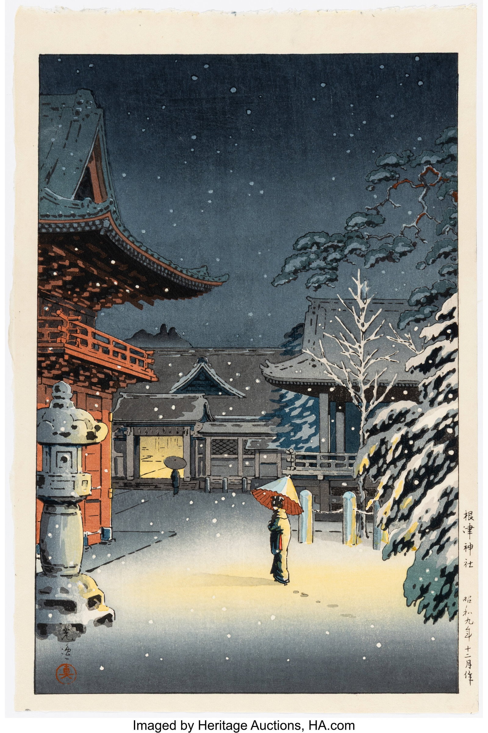 Tsuchiya Koitsu (Japanese, 1870-1949) Three Work: Tsuchiya Koitsu (Japanese, 1870-1949) Three Works, Night Scene, 1934-35 Woodblock print 15-7/8 x 10-3/4 inches (40.3 x 27.3 cm) (larges