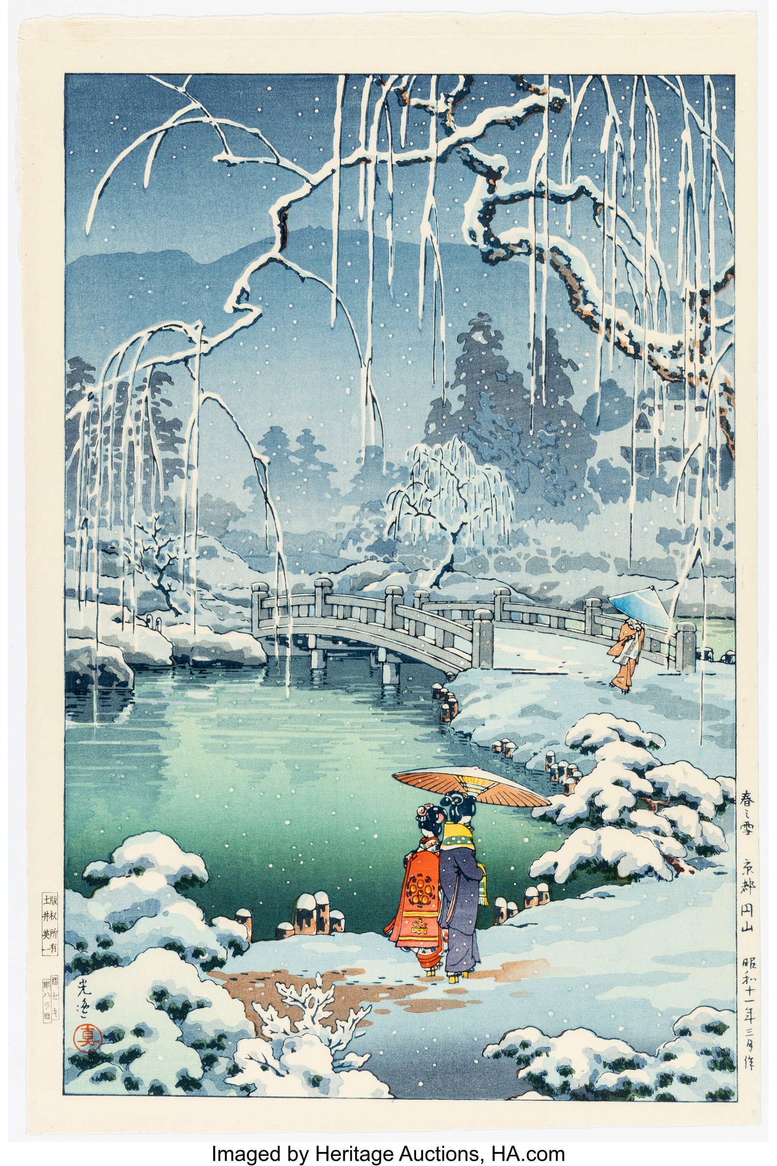 Tsuchiya Koitsu (Japanese, 1870-1949) Three Work: Tsuchiya Koitsu (Japanese, 1870-1949) Three Works, Night Scene, 1936-38 Woodblock print 17-3/8 x 11-3/8 inches (44.1 x 28.9 cm) (larges