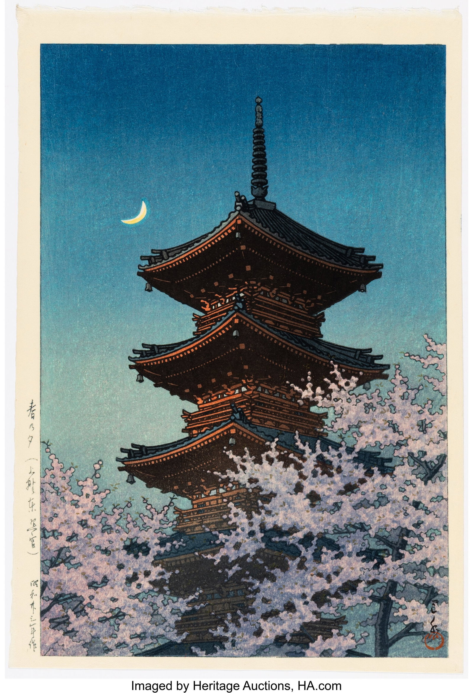 Hasui Kawase (Japanese, 1883-1957) Spring Dusk a: Hasui Kawase (Japanese, 1883-1957) Spring Dusk at the Tosho Shrine in Ueno (Haru no yu, Ueno), Showa 23 (1948) Woodblock print 15-1/2 x 10-1/2 i