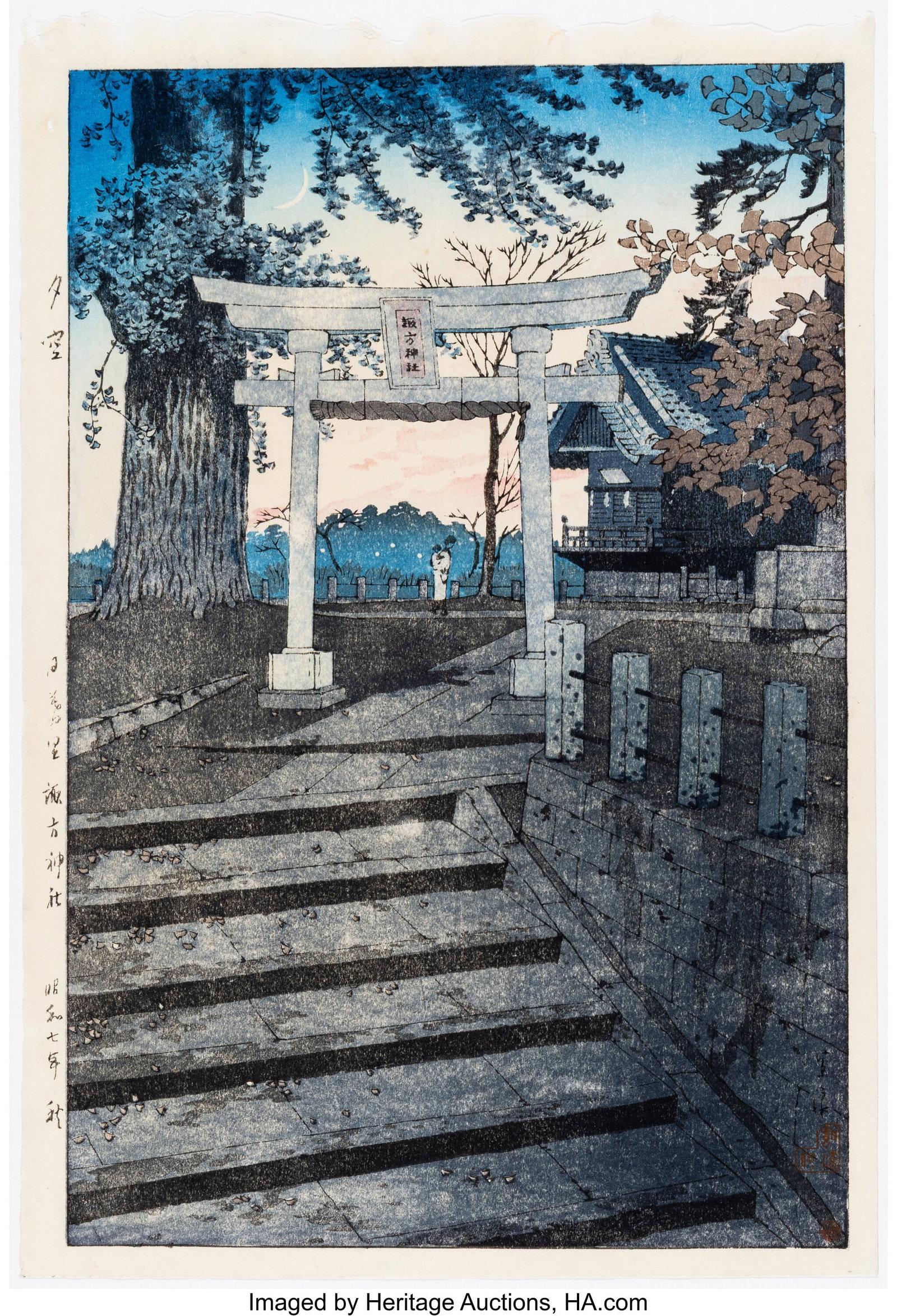 Shiro Kasamatsu (Japanese, 1898-1991) Four Works: Shiro Kasamatsu (Japanese, 1898-1991) Four Works, Landscape, 1930s Woodblock print 15-3/8 x 10-1/2 inches (39.1 x 26.7 cm) (largest she