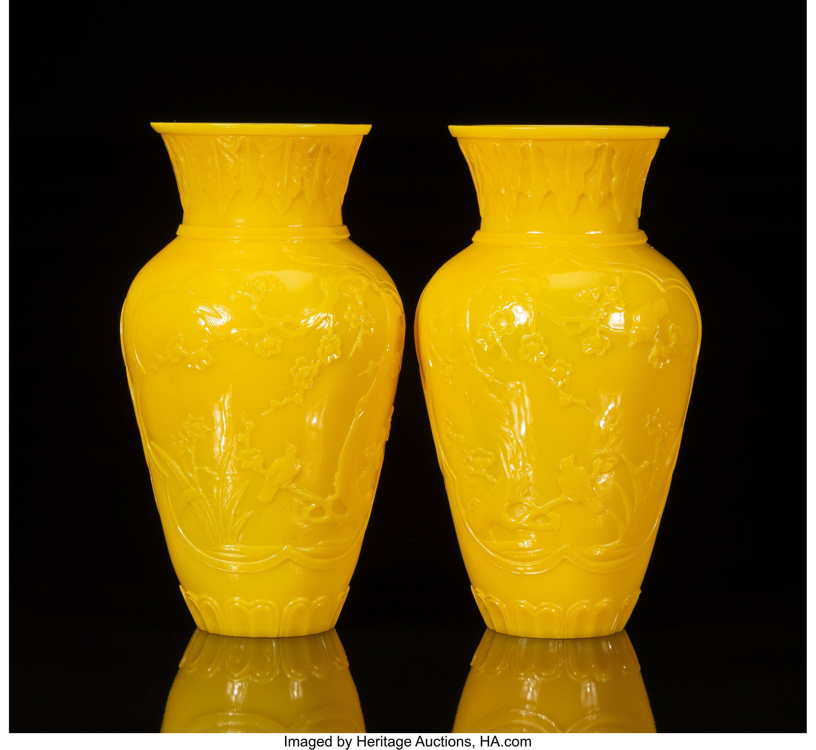 A Pair of Chinese Yellow Peking Glass Vases 7-3/ (1 of 4)