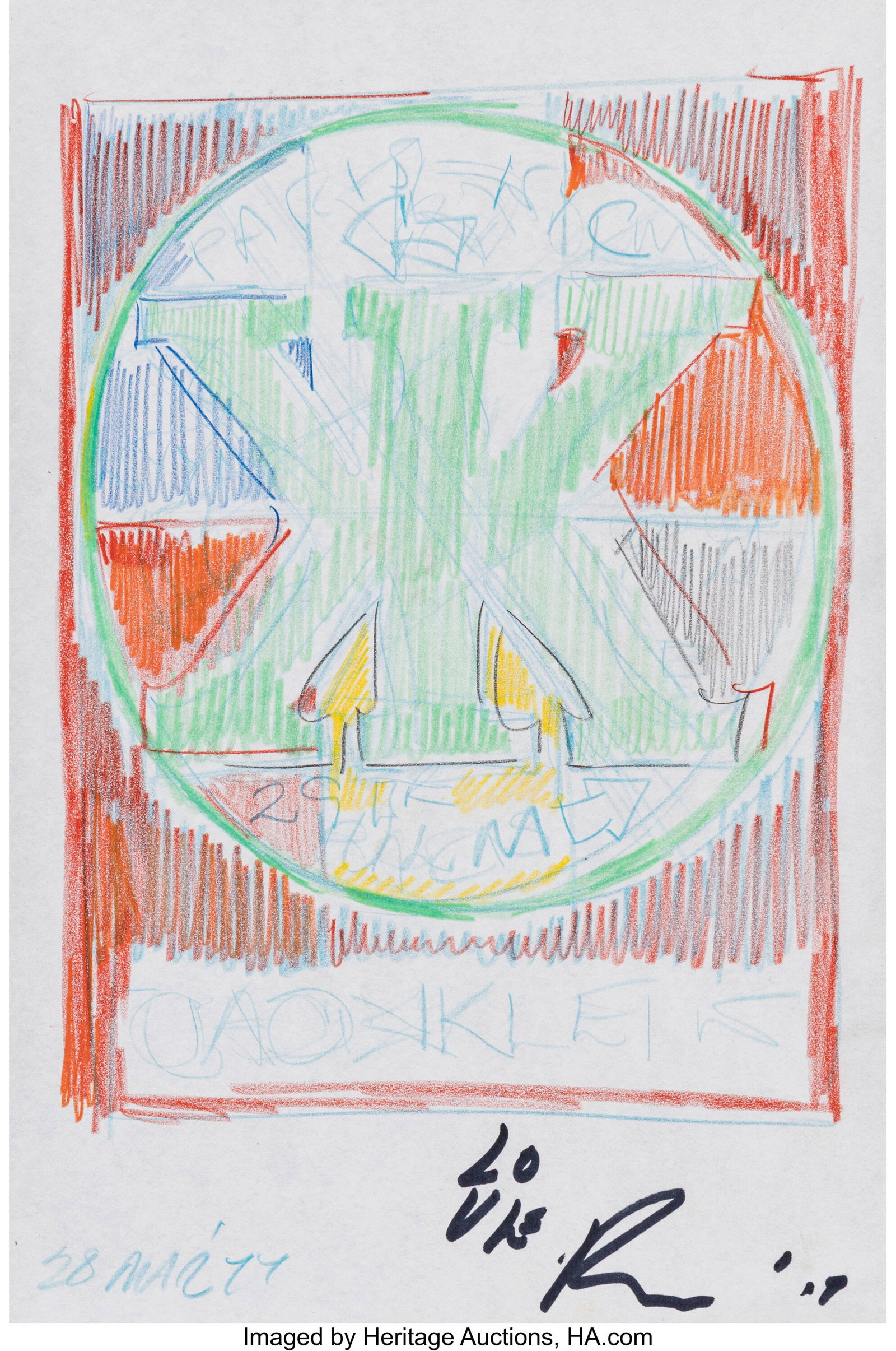 Robert Indiana (1928-2018) Jack Klein Concept Dr (1 of 2)