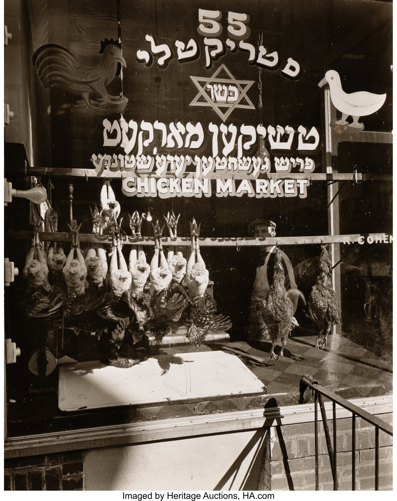 Berenice Abbott (American, 1898-1991) Chicken Ma: Berenice Abbott (American, 1898-1991) Chicken Market, 55 Hester Street, Manhattan, 1937 Gelatin silver print 10 x 8 inches (25.4 x 20.3 cm) &l